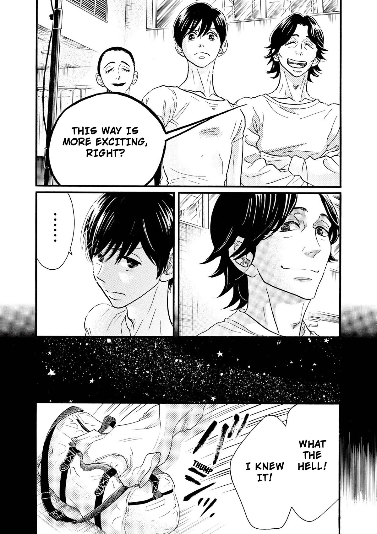 Dance Dance Danseur Chapter 102 - Page 16