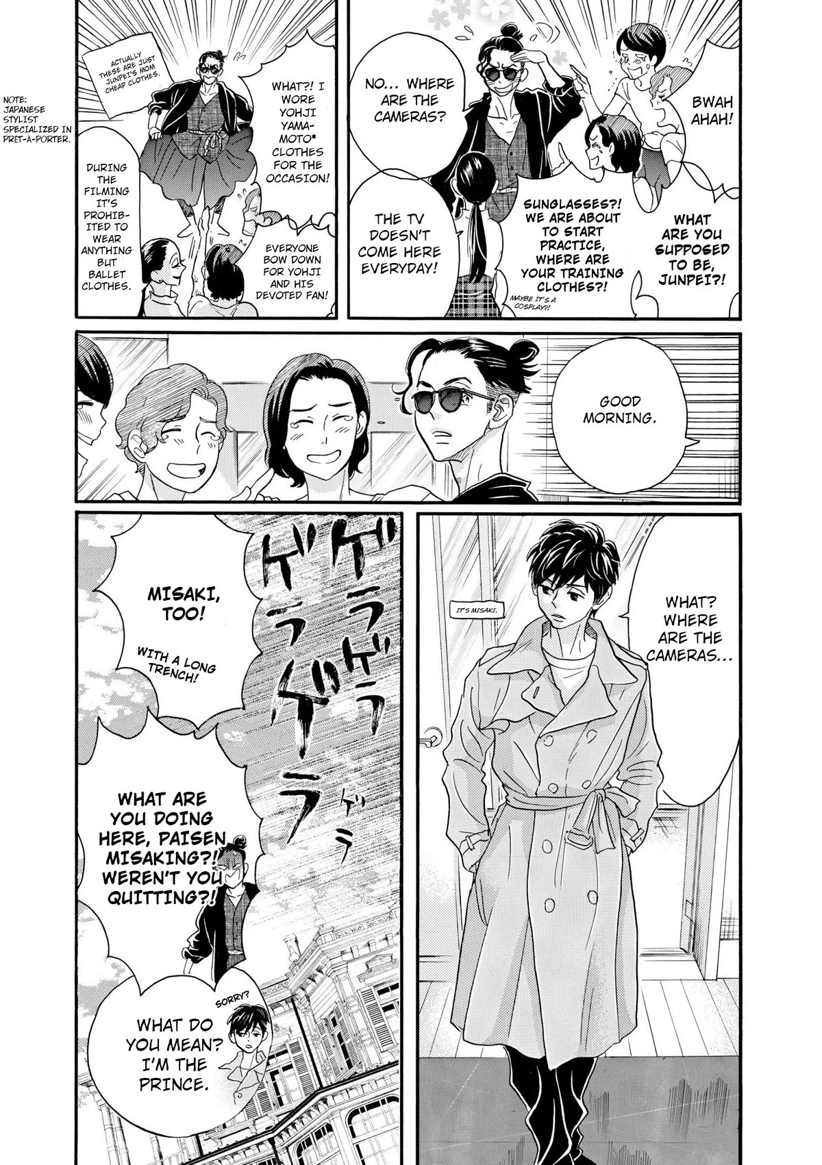 Dance Dance Danseur Chapter 102 - Page 22