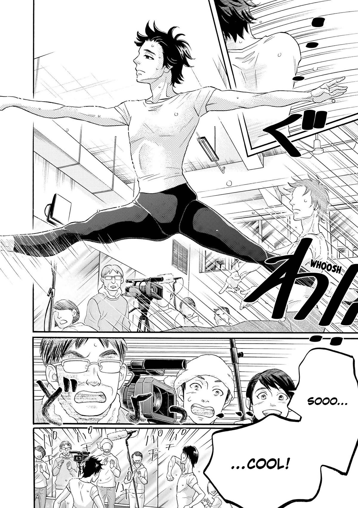 Dance Dance Danseur Chapter 103 - Page 11