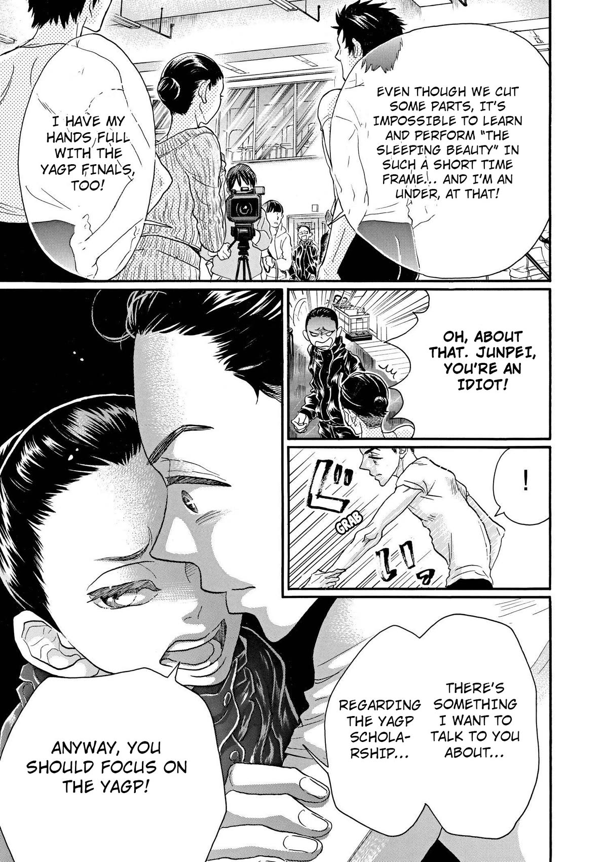 Dance Dance Danseur Chapter 103 - Page 18