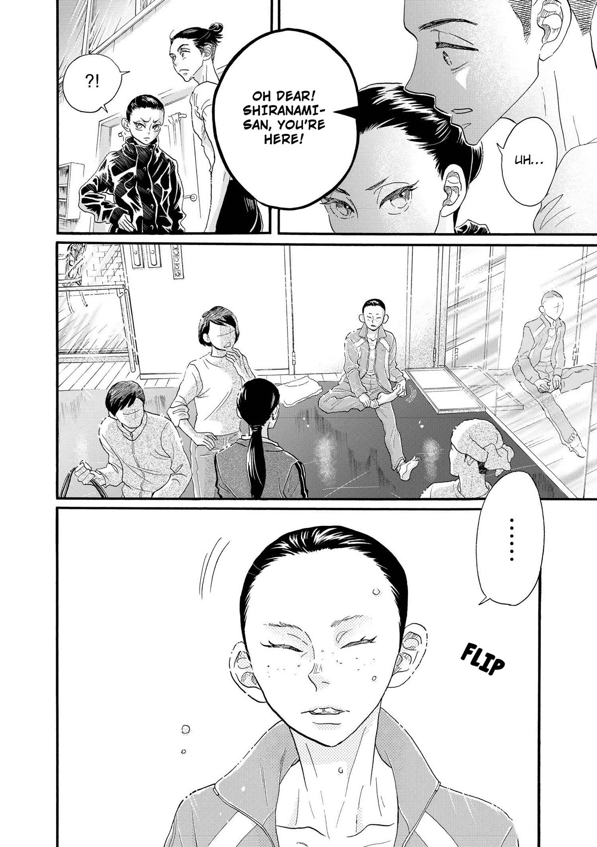 Dance Dance Danseur Chapter 103 - Page 19