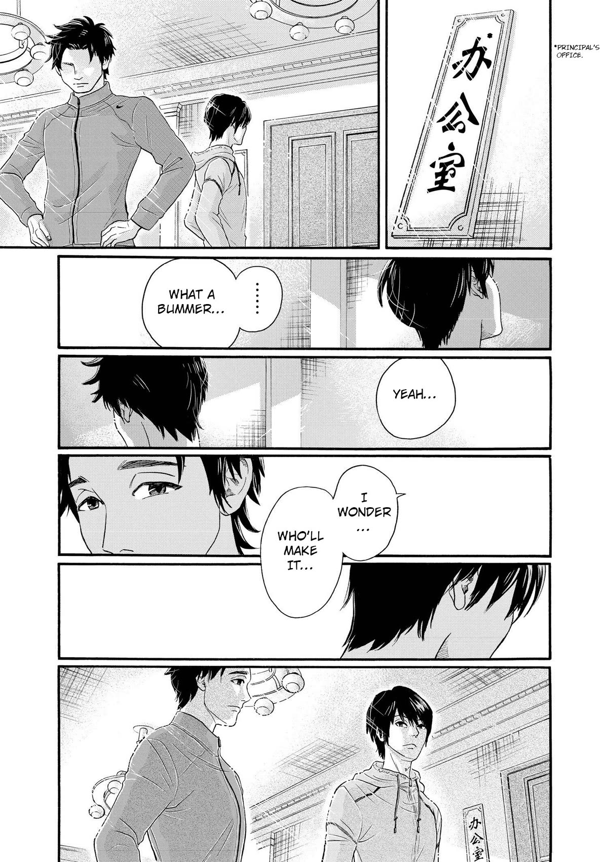 Dance Dance Danseur Chapter 103 - Page 8