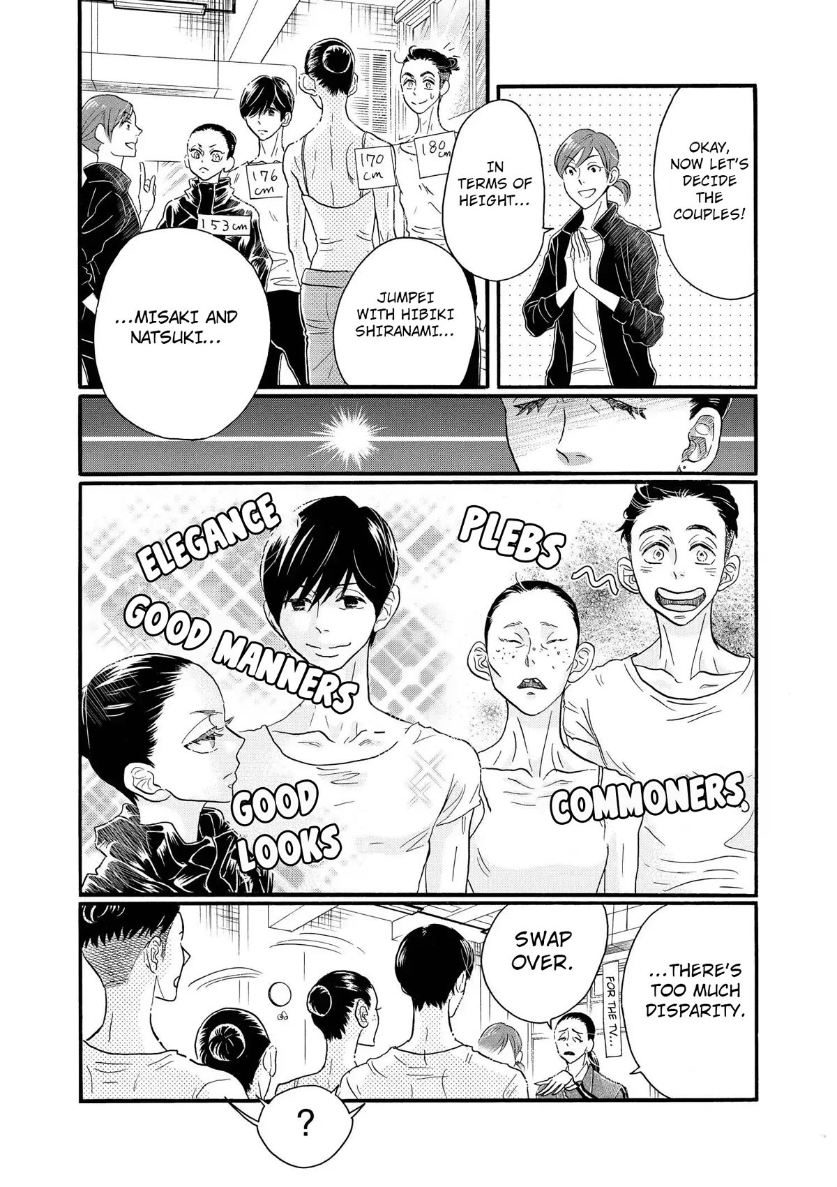 Dance Dance Danseur Chapter 104 - Page 12