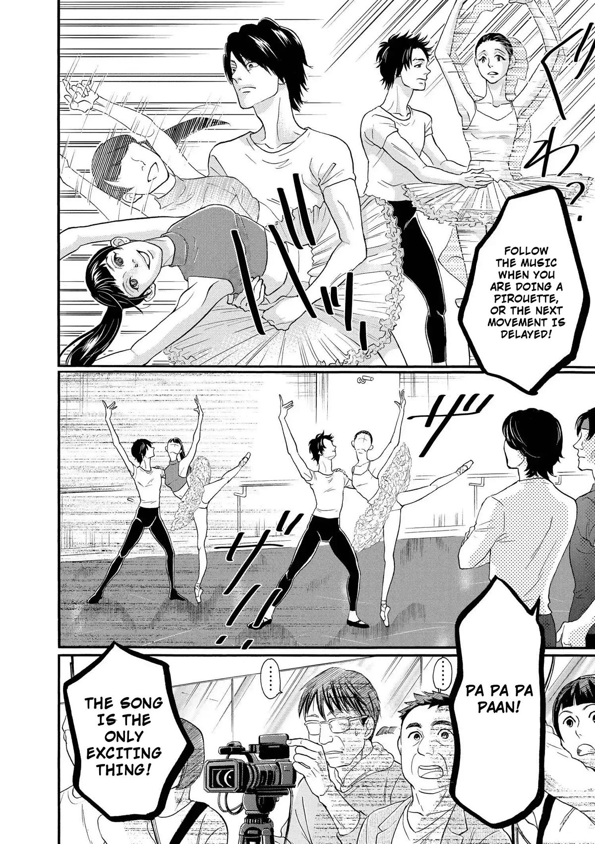 Dance Dance Danseur Chapter 104 - Page 16