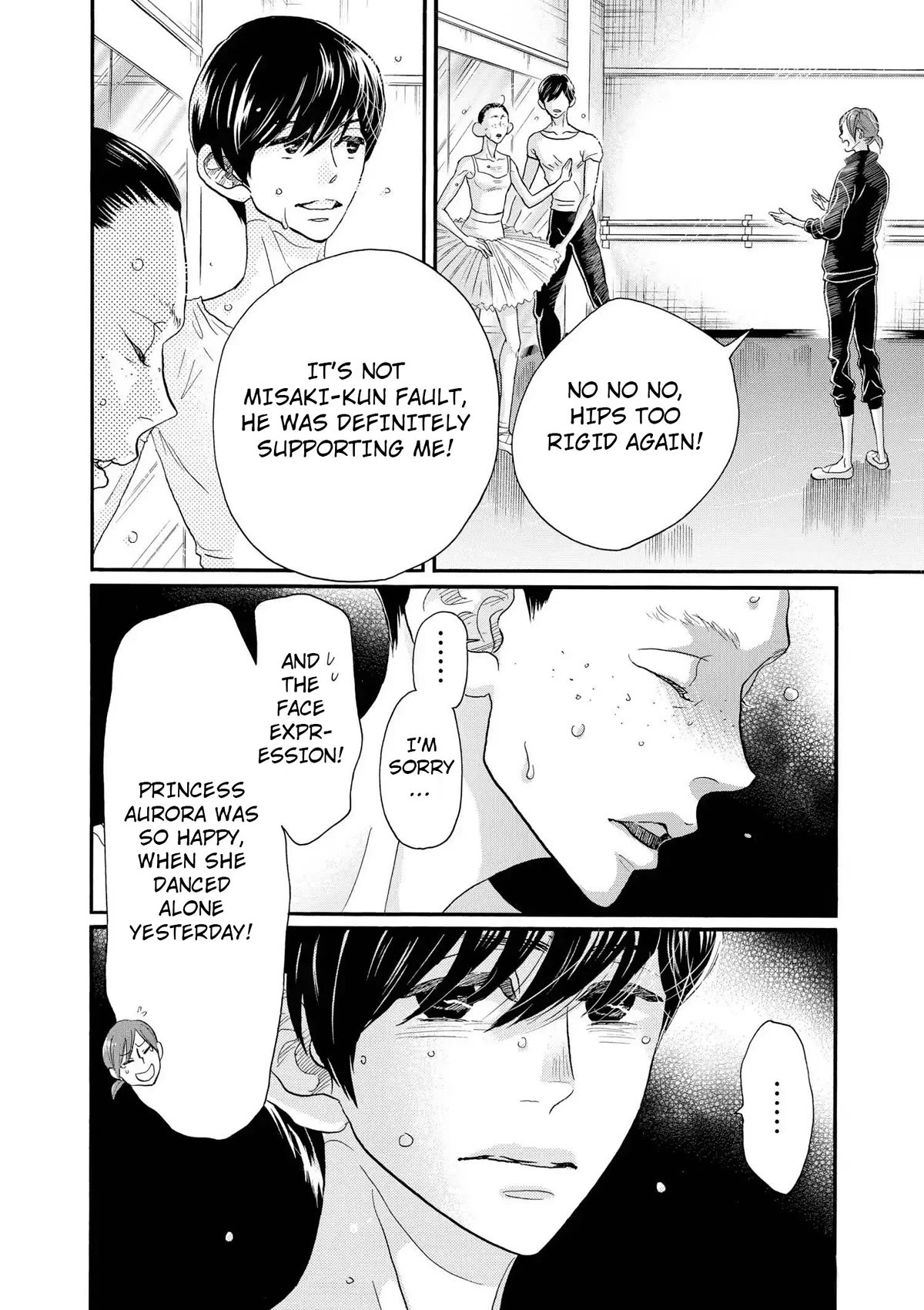 Dance Dance Danseur Chapter 104 - Page 18