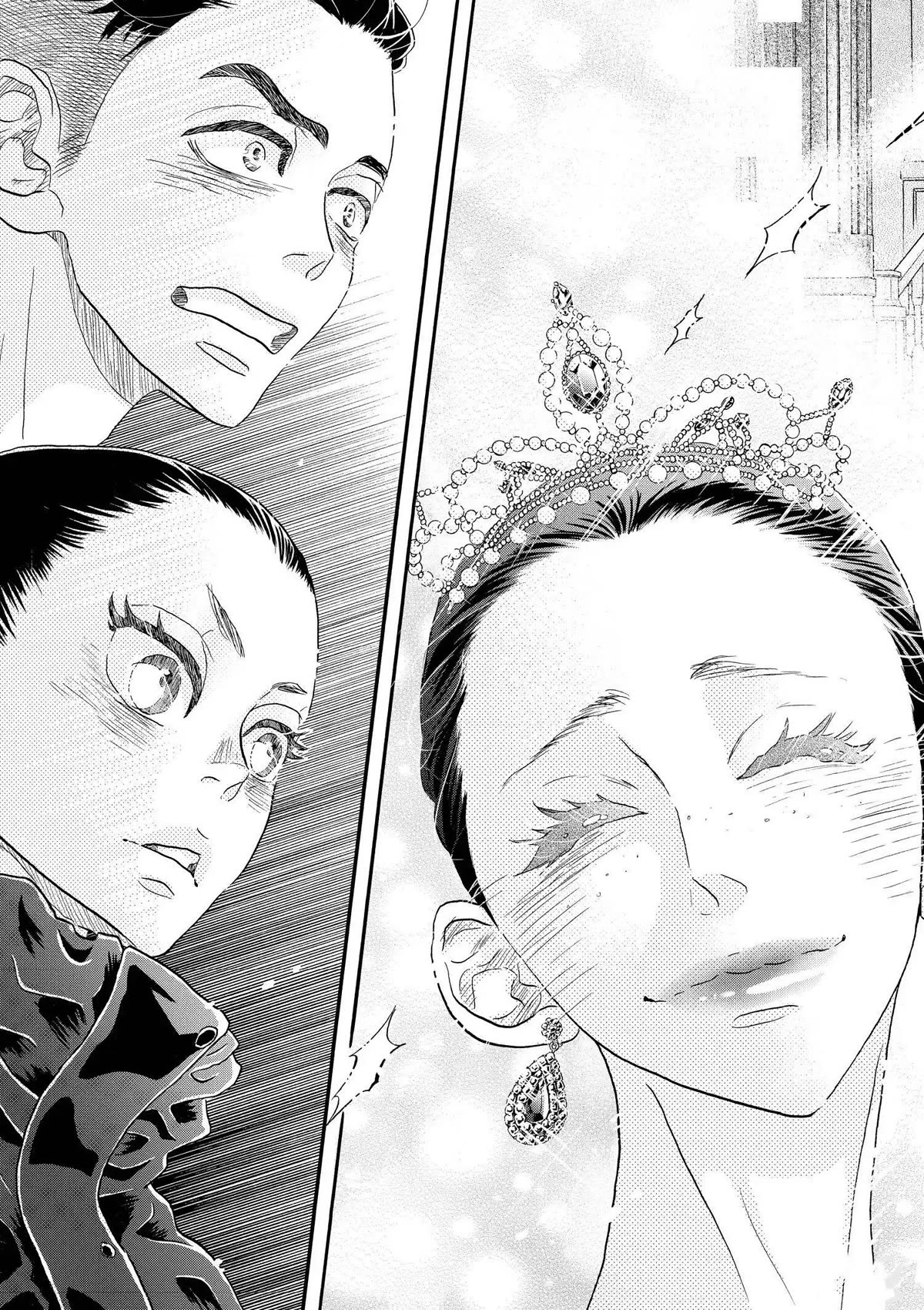 Dance Dance Danseur Chapter 104 - Page 3