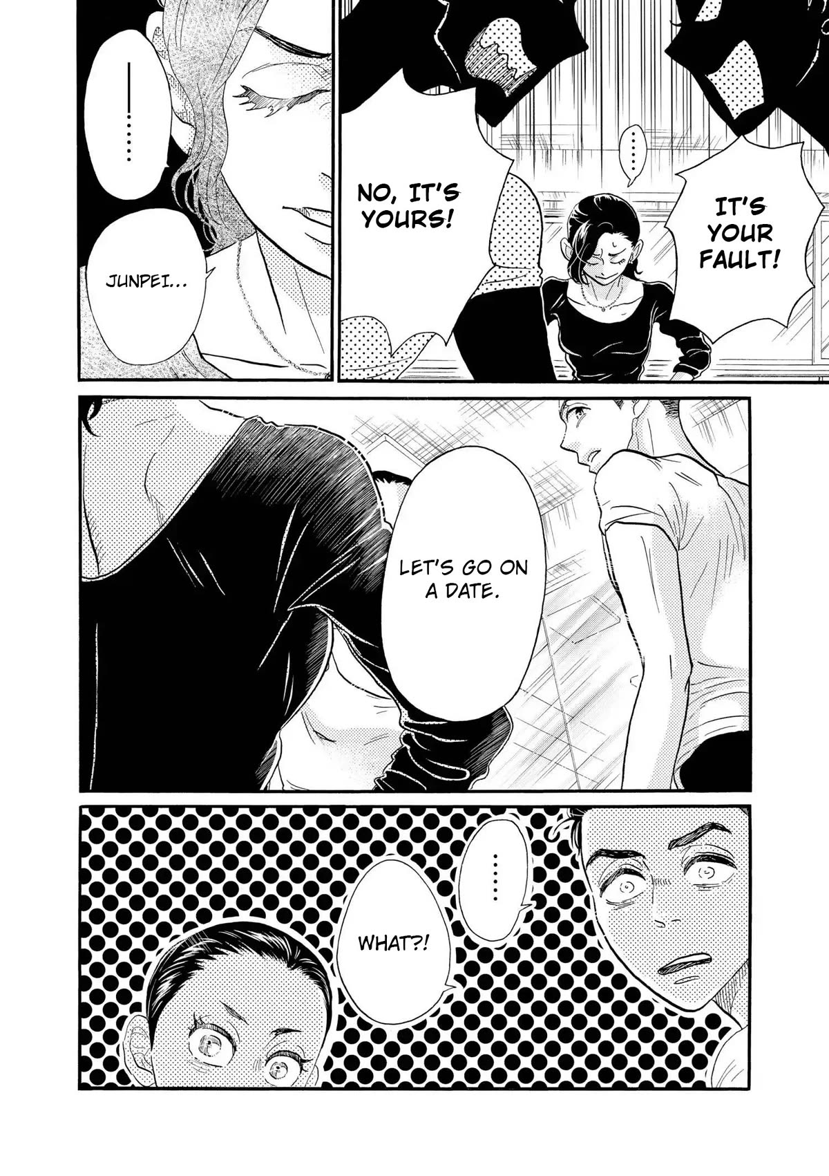 Dance Dance Danseur Chapter 104 - Page 22
