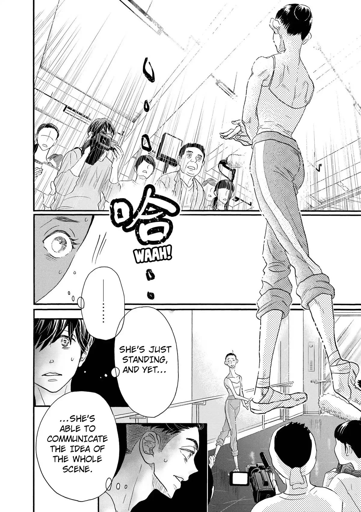 Dance Dance Danseur Chapter 104 - Page 4