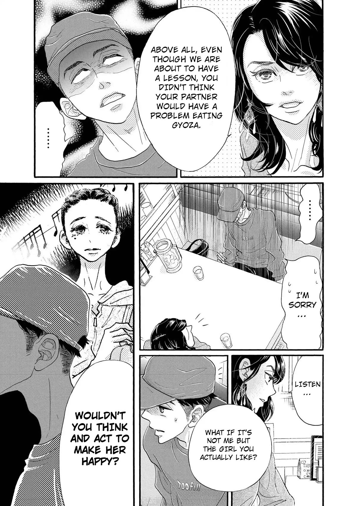 Dance Dance Danseur Chapter 105 - Page 11