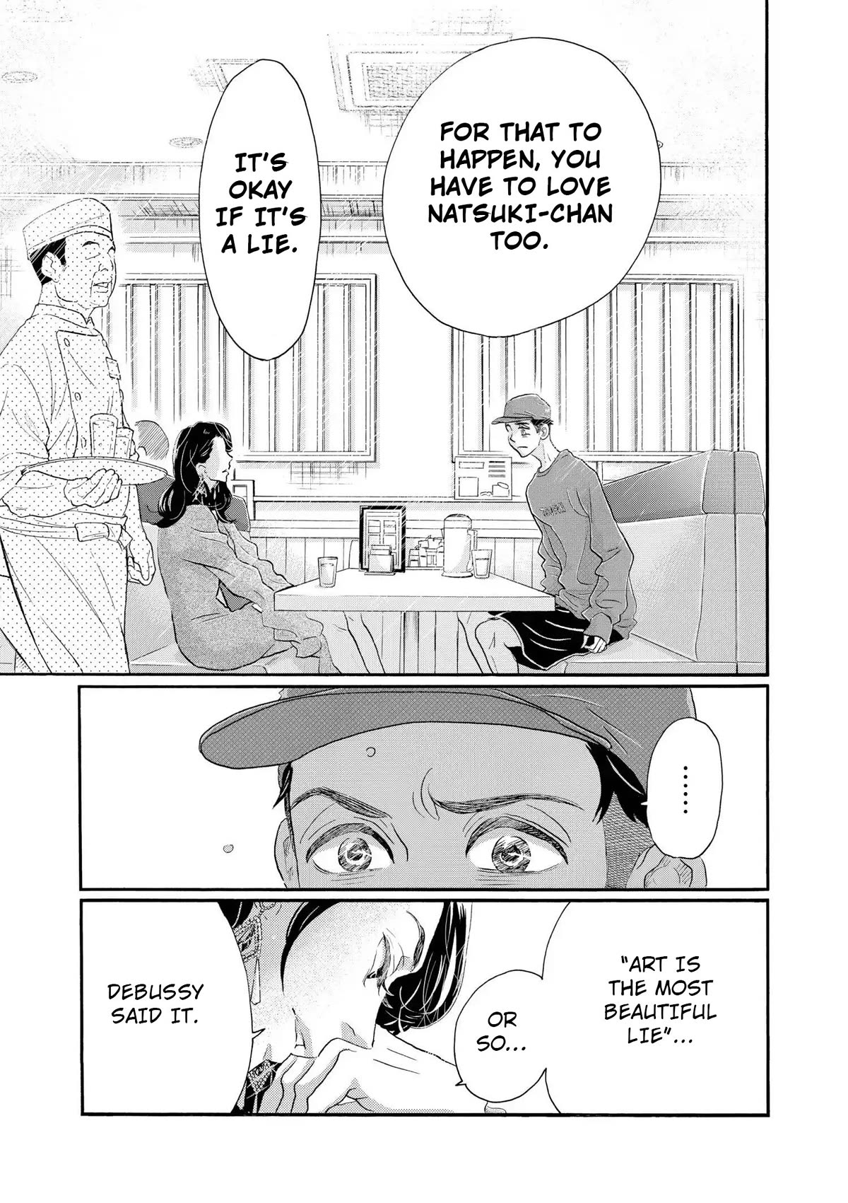 Dance Dance Danseur Chapter 105 - Page 13