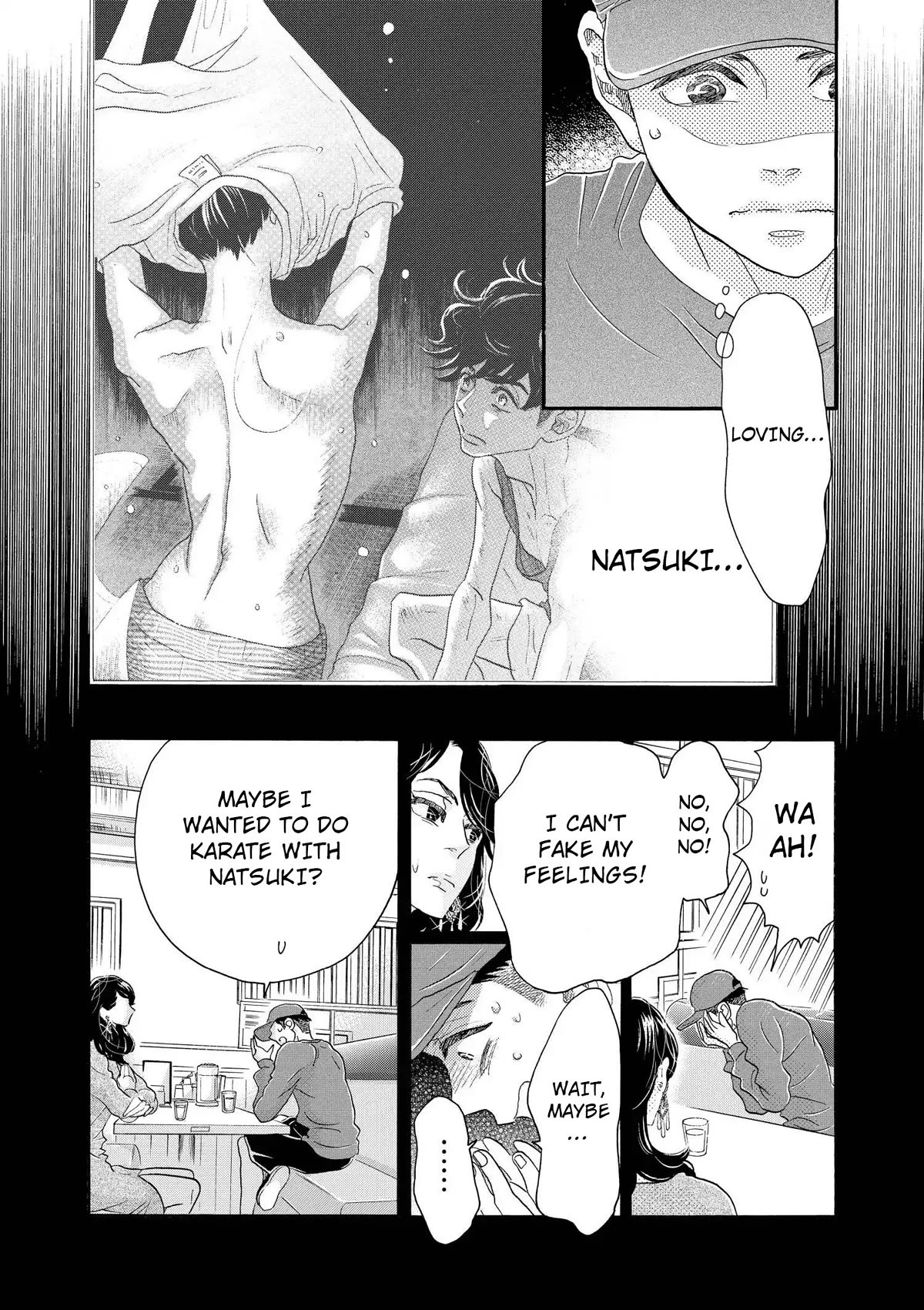 Dance Dance Danseur Chapter 105 - Page 15