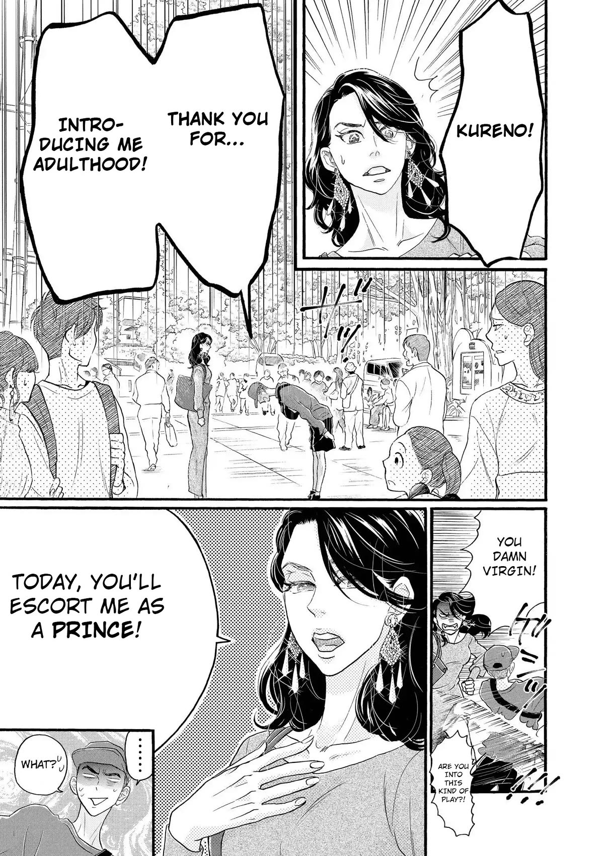Dance Dance Danseur Chapter 105 - Page 3