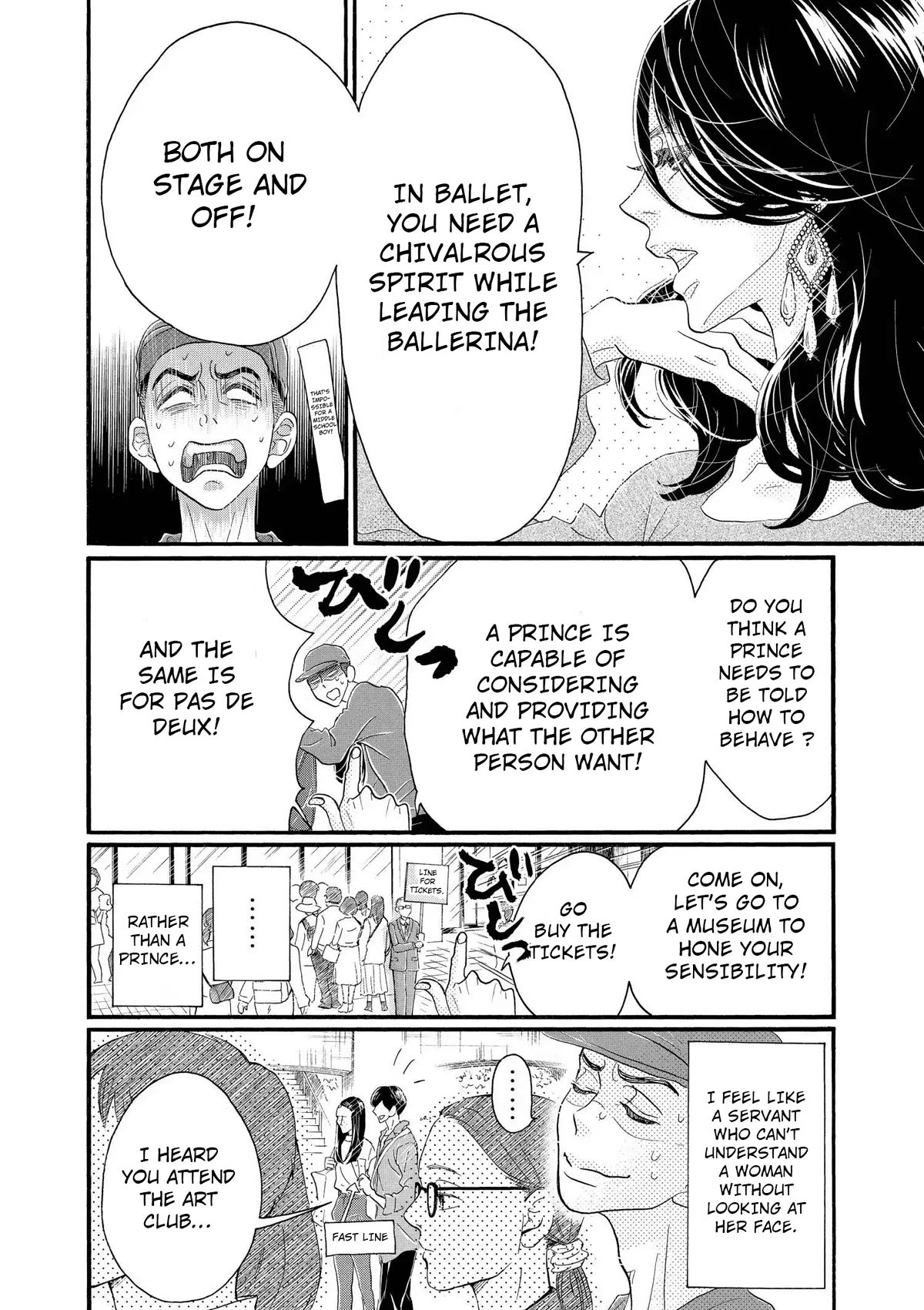 Dance Dance Danseur Chapter 105 - Page 6