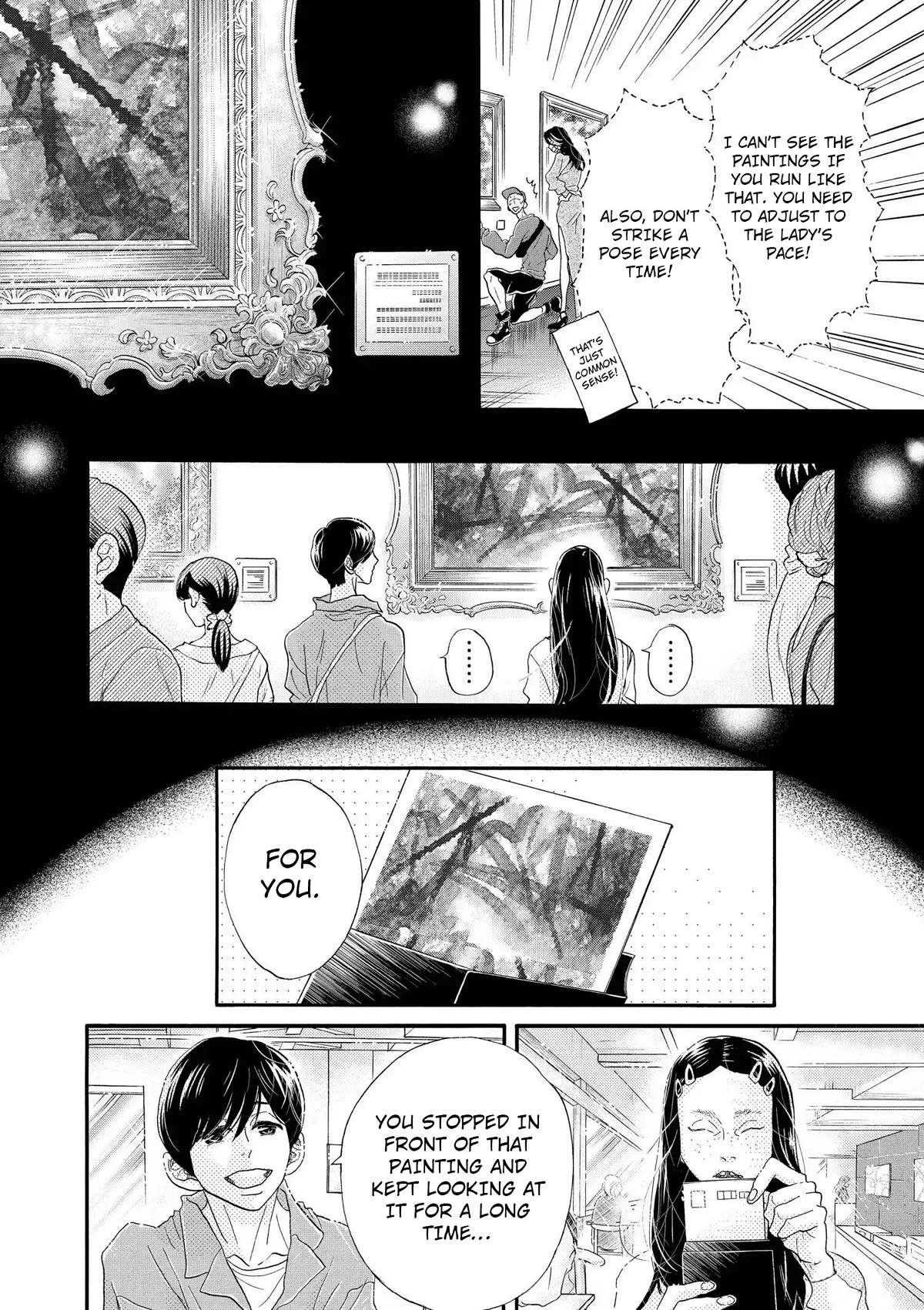 Dance Dance Danseur Chapter 105 - Page 8