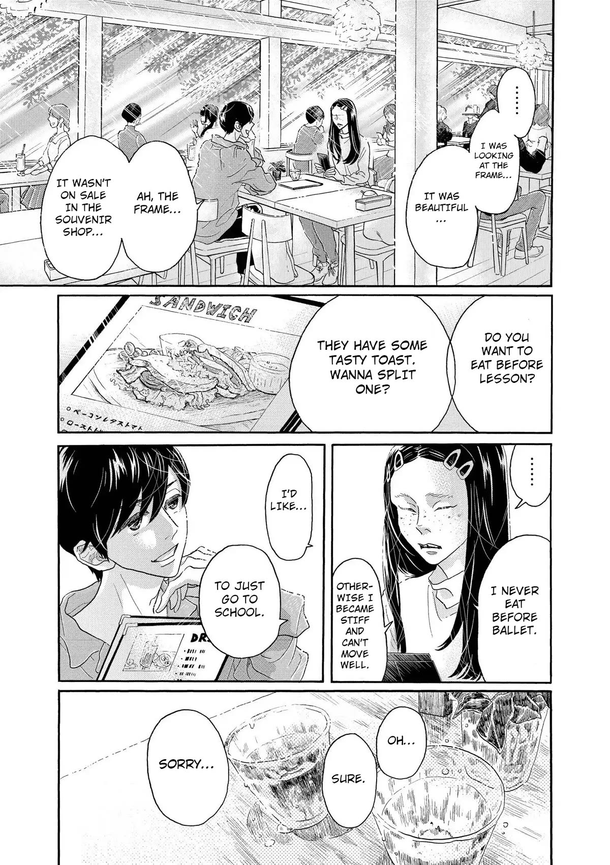 Dance Dance Danseur Chapter 105 - Page 9