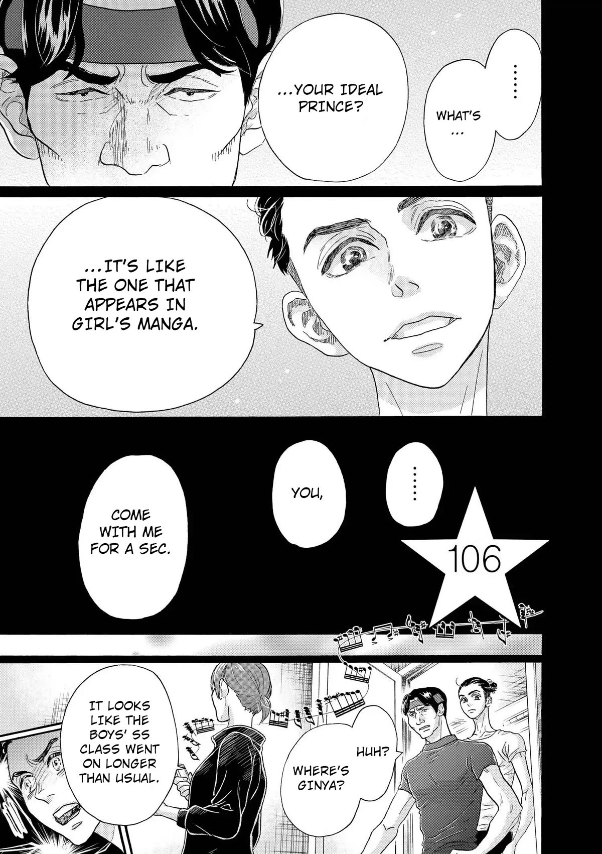 Dance Dance Danseur Chapter 106 - Page 1