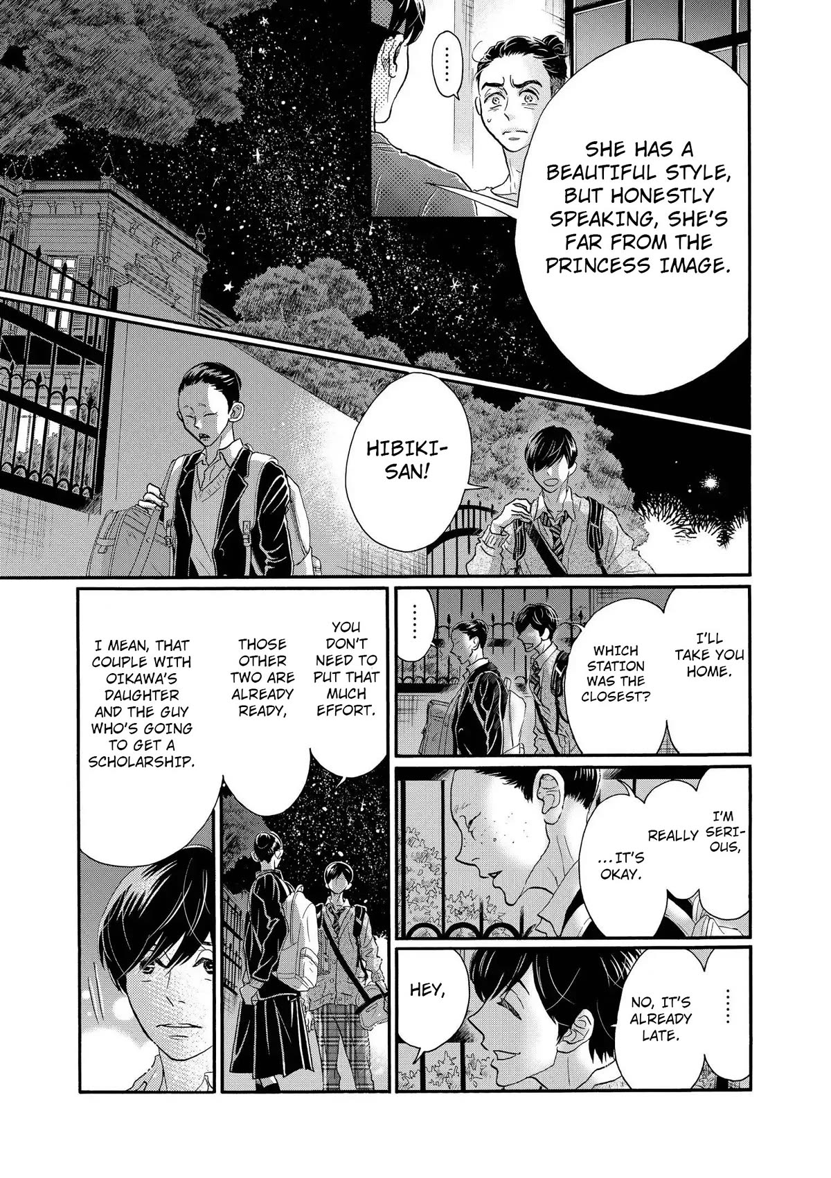 Dance Dance Danseur Chapter 106 - Page 17