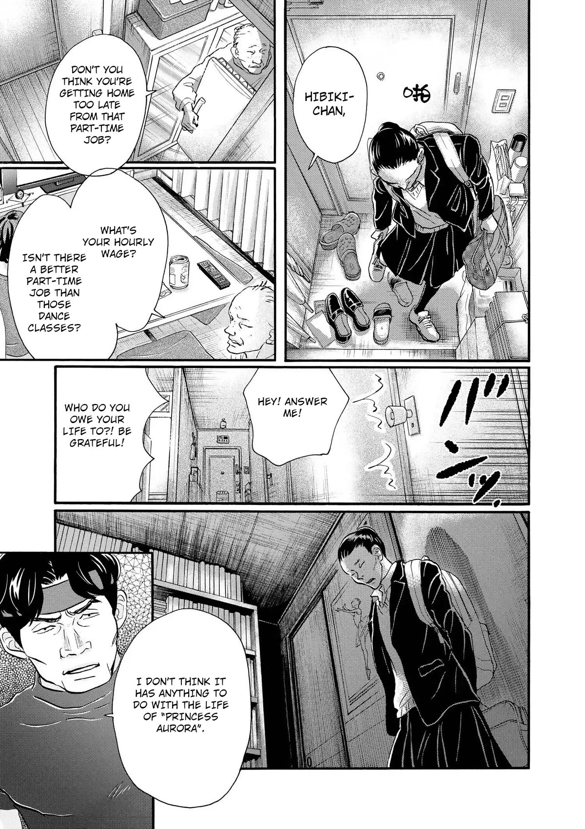 Dance Dance Danseur Chapter 106 - Page 19