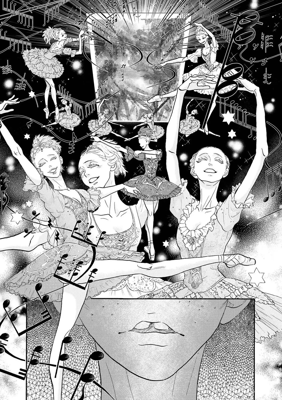 Dance Dance Danseur Chapter 106 - Page 21