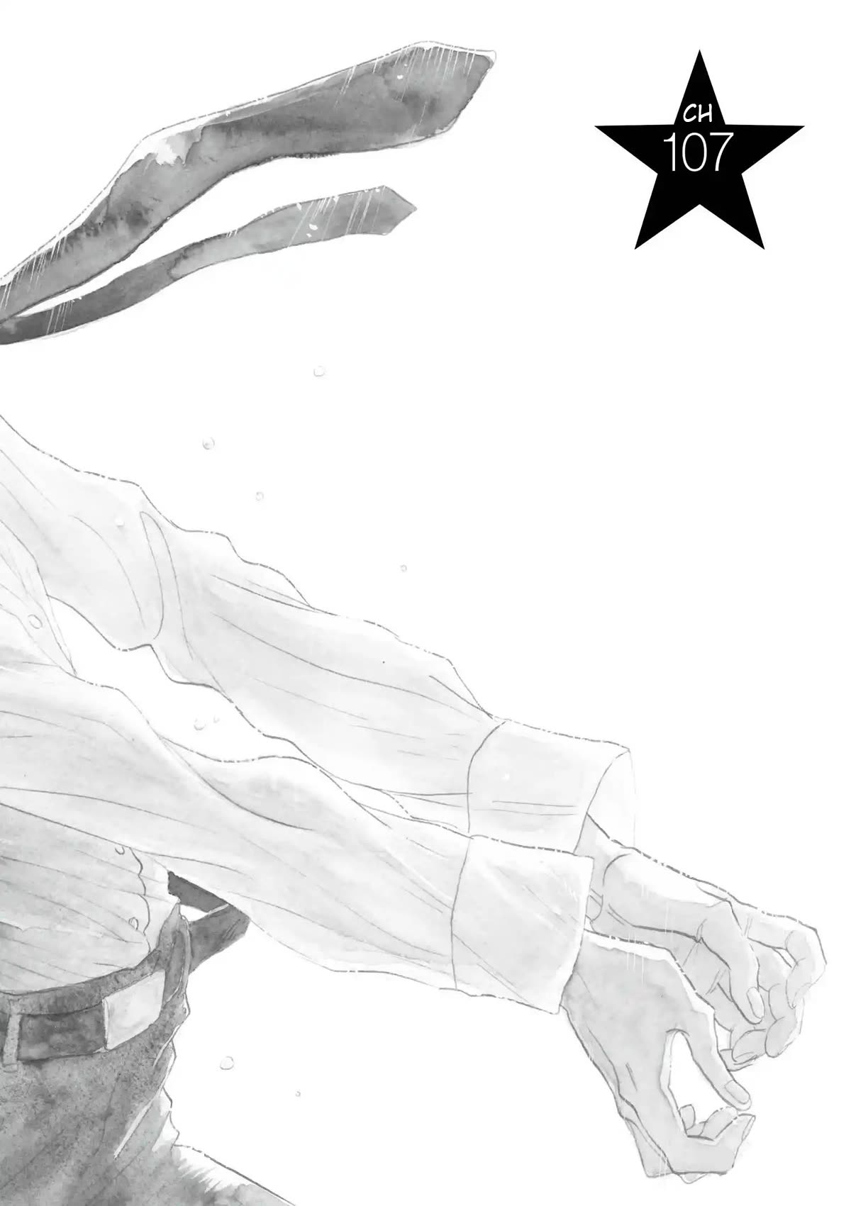 Dance Dance Danseur Chapter 107 - Page 2