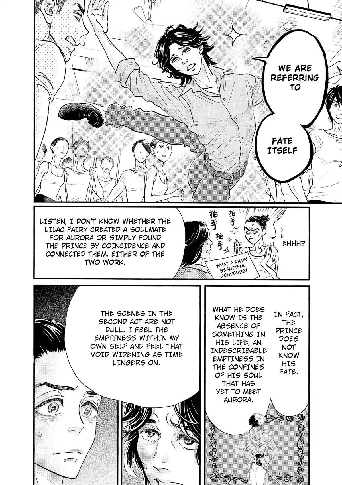 Dance Dance Danseur Chapter 107 - Page 11