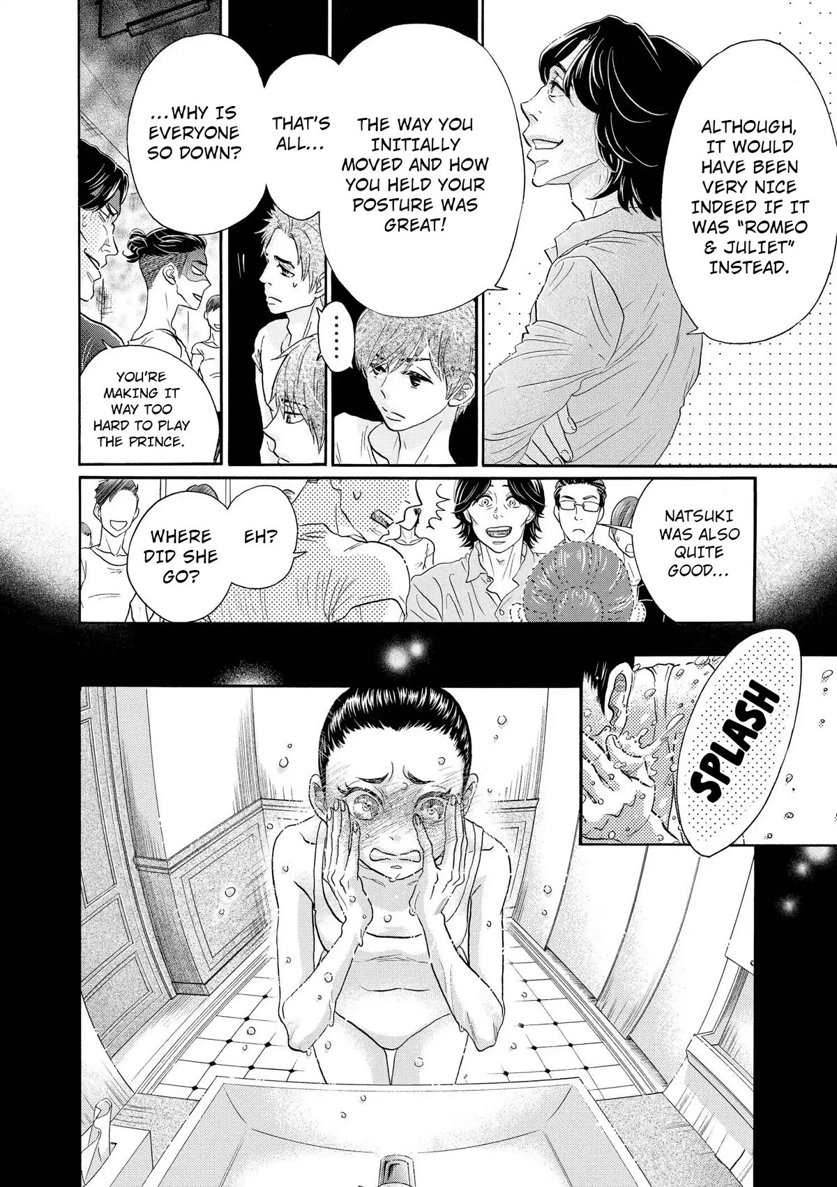 Dance Dance Danseur Chapter 107 - Page 23