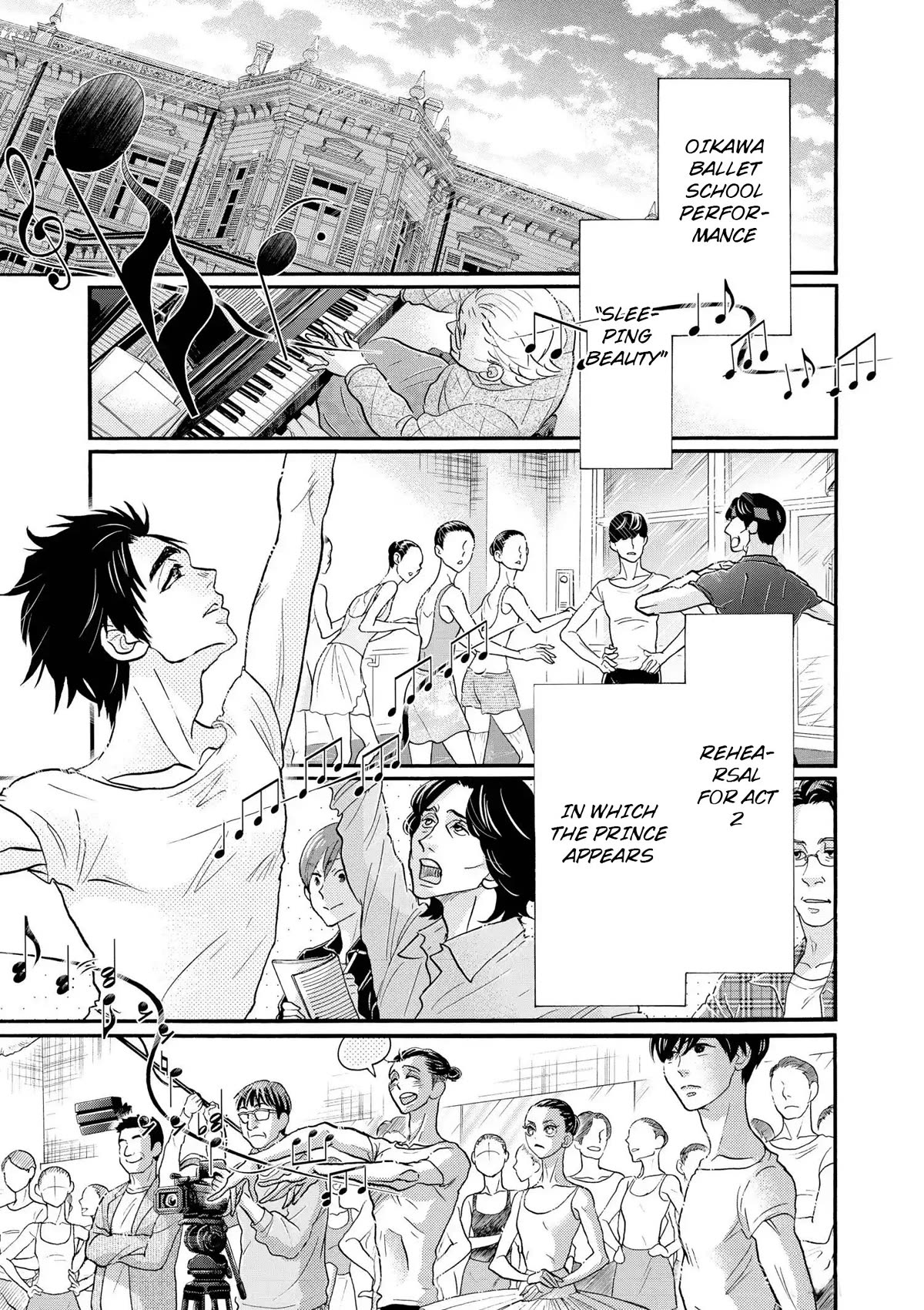 Dance Dance Danseur Chapter 107 - Page 4