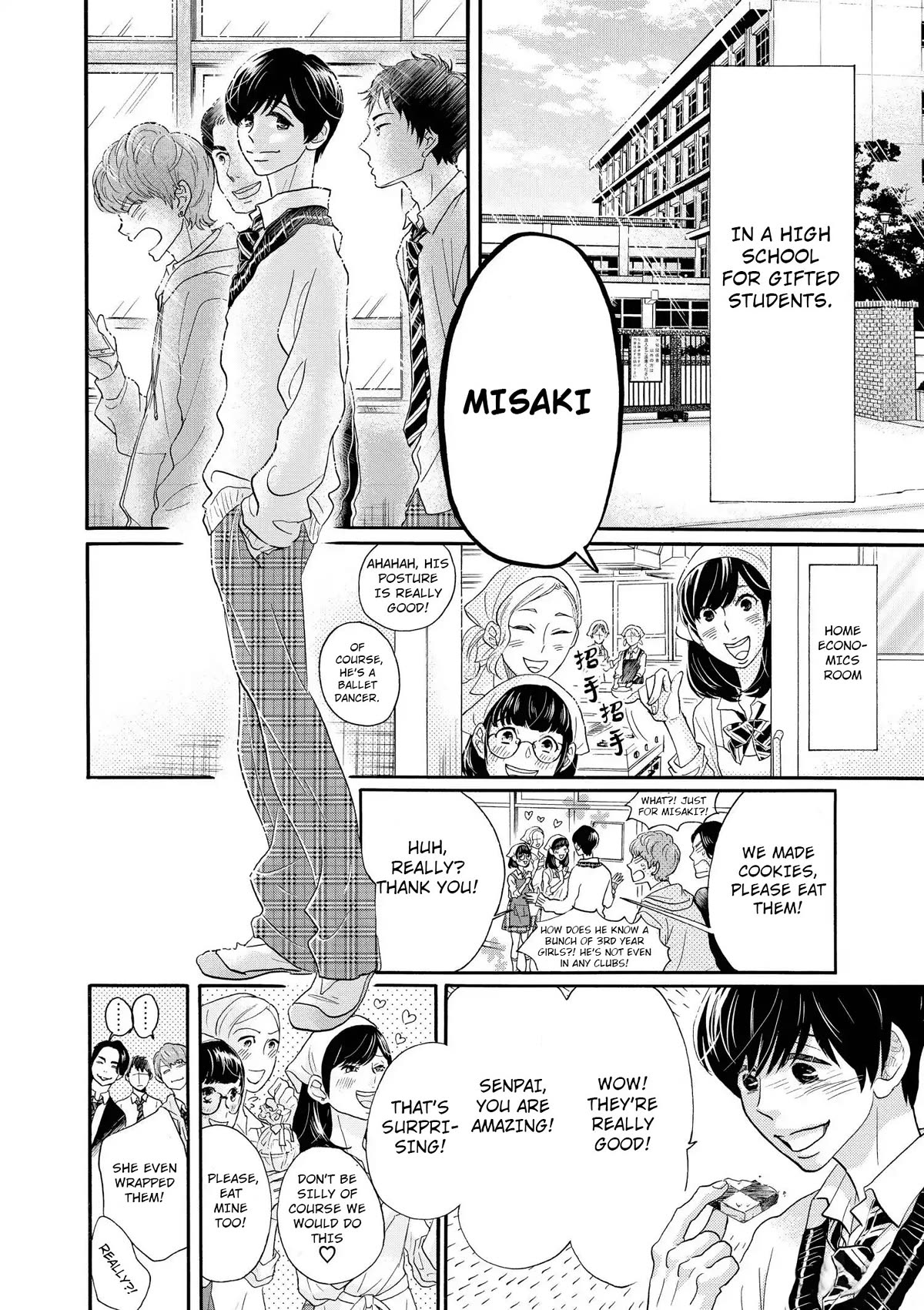 Dance Dance Danseur Chapter 108 - Page 2