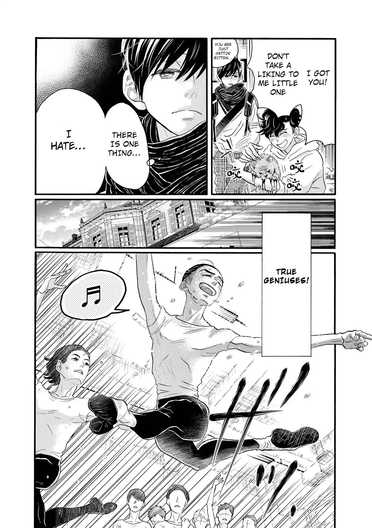Dance Dance Danseur Chapter 108 - Page 7
