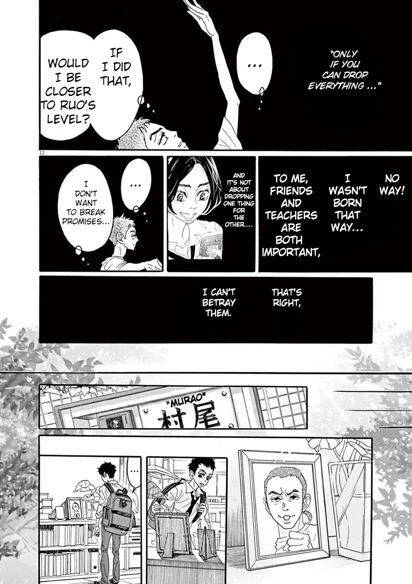 Dance Dance Danseur Chapter 11 - Page 12