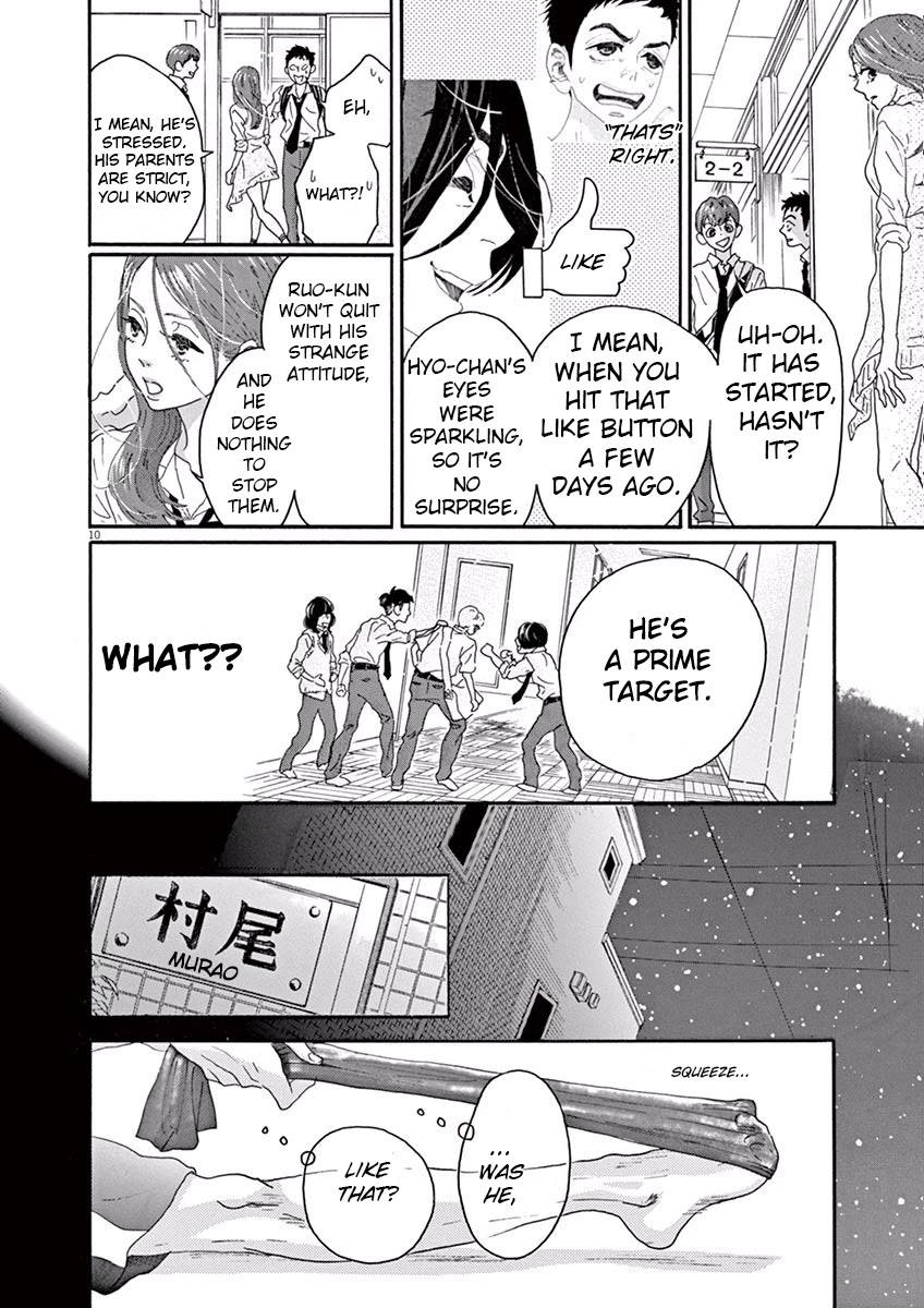 Dance Dance Danseur Chapter 11 - Page 10