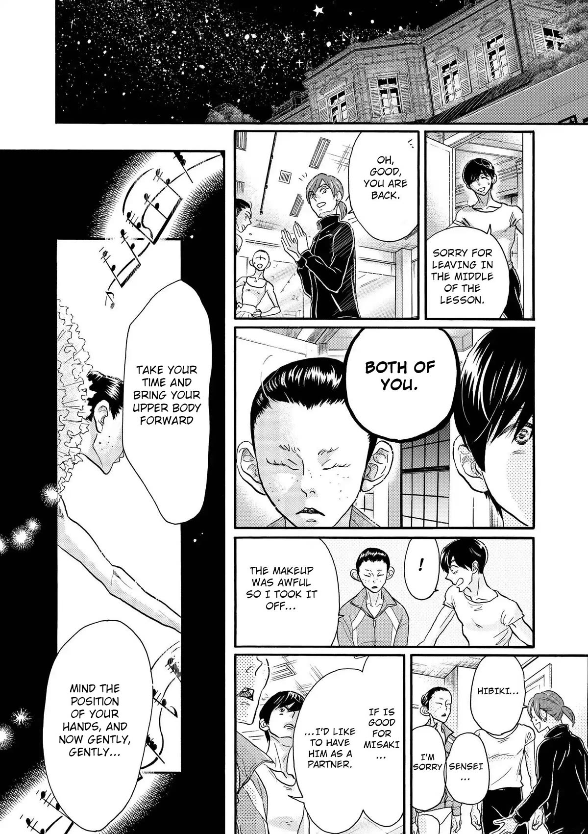 Dance Dance Danseur Chapter 110 - Page 19