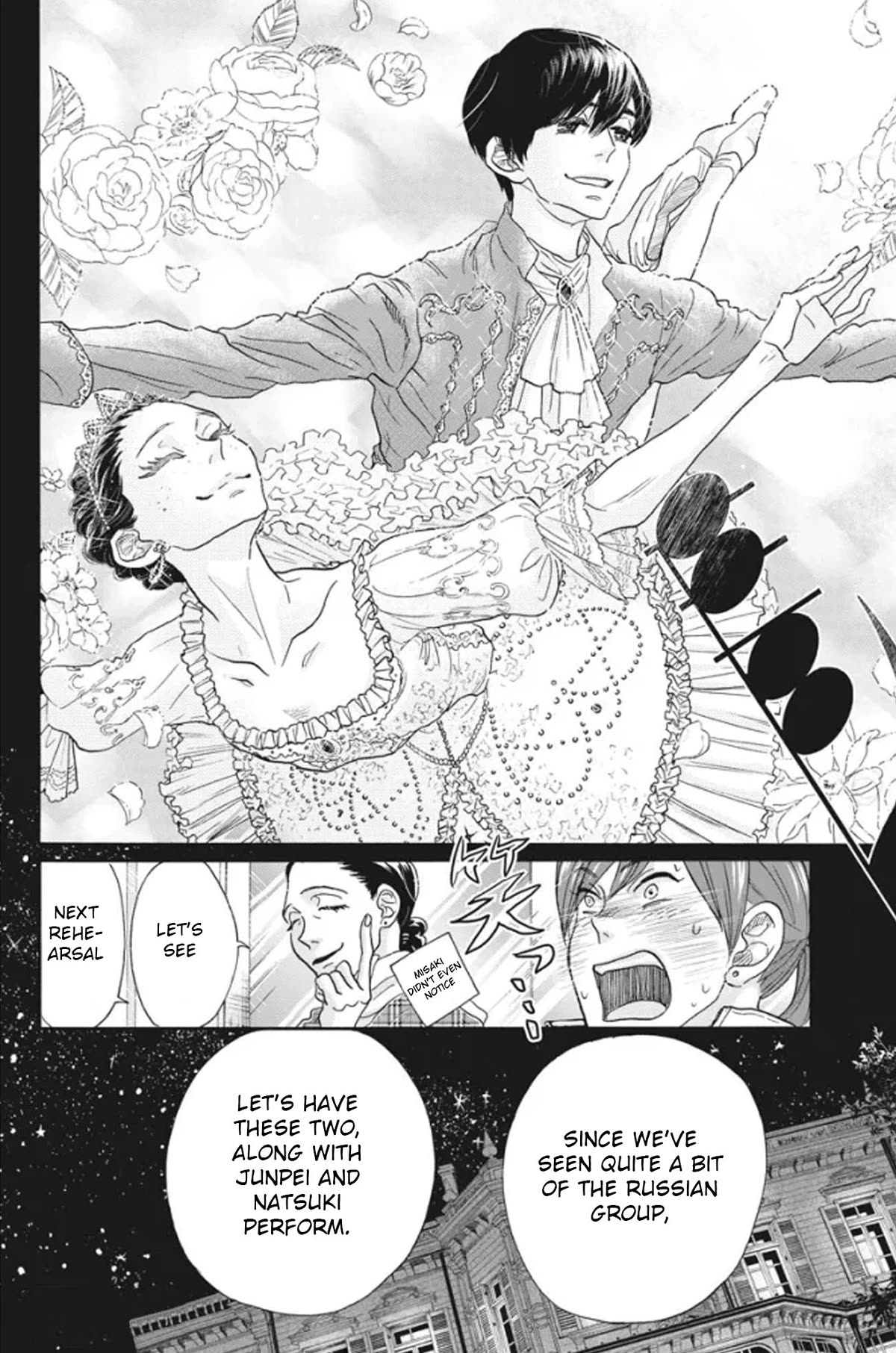 Dance Dance Danseur Chapter 110 - Page 22