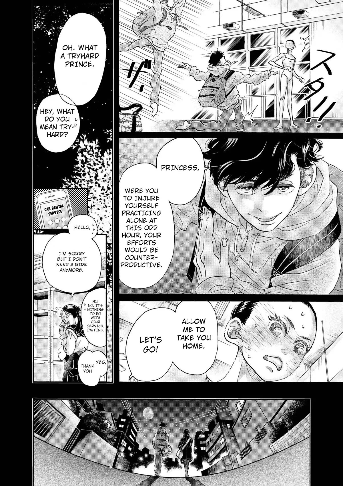 Dance Dance Danseur Chapter 111 - Page 15