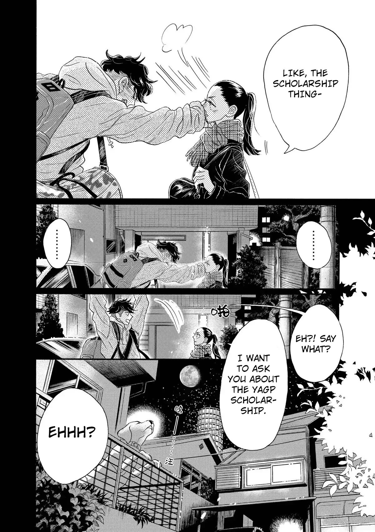 Dance Dance Danseur Chapter 111 - Page 25