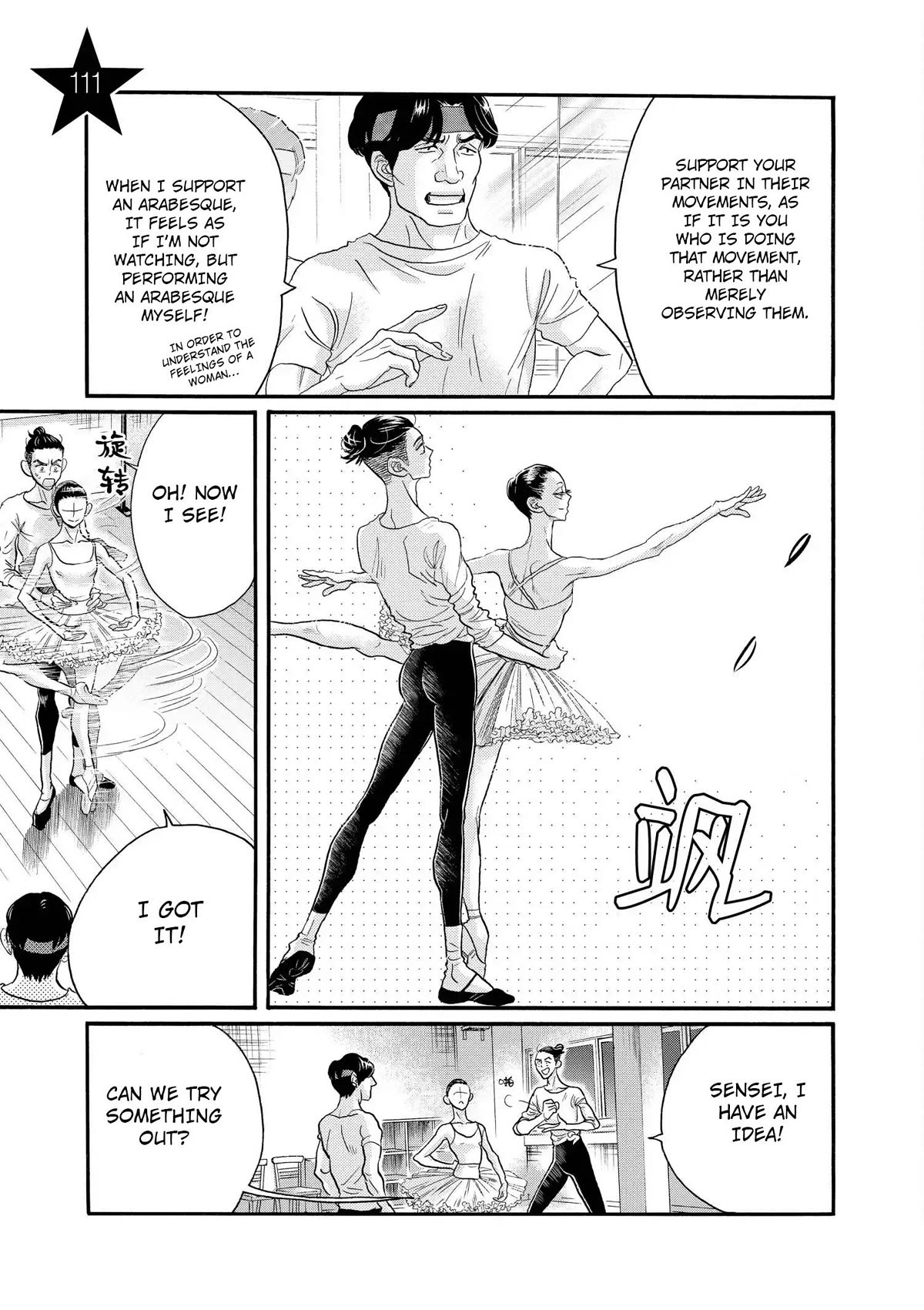 Dance Dance Danseur Chapter 111 - Page 4