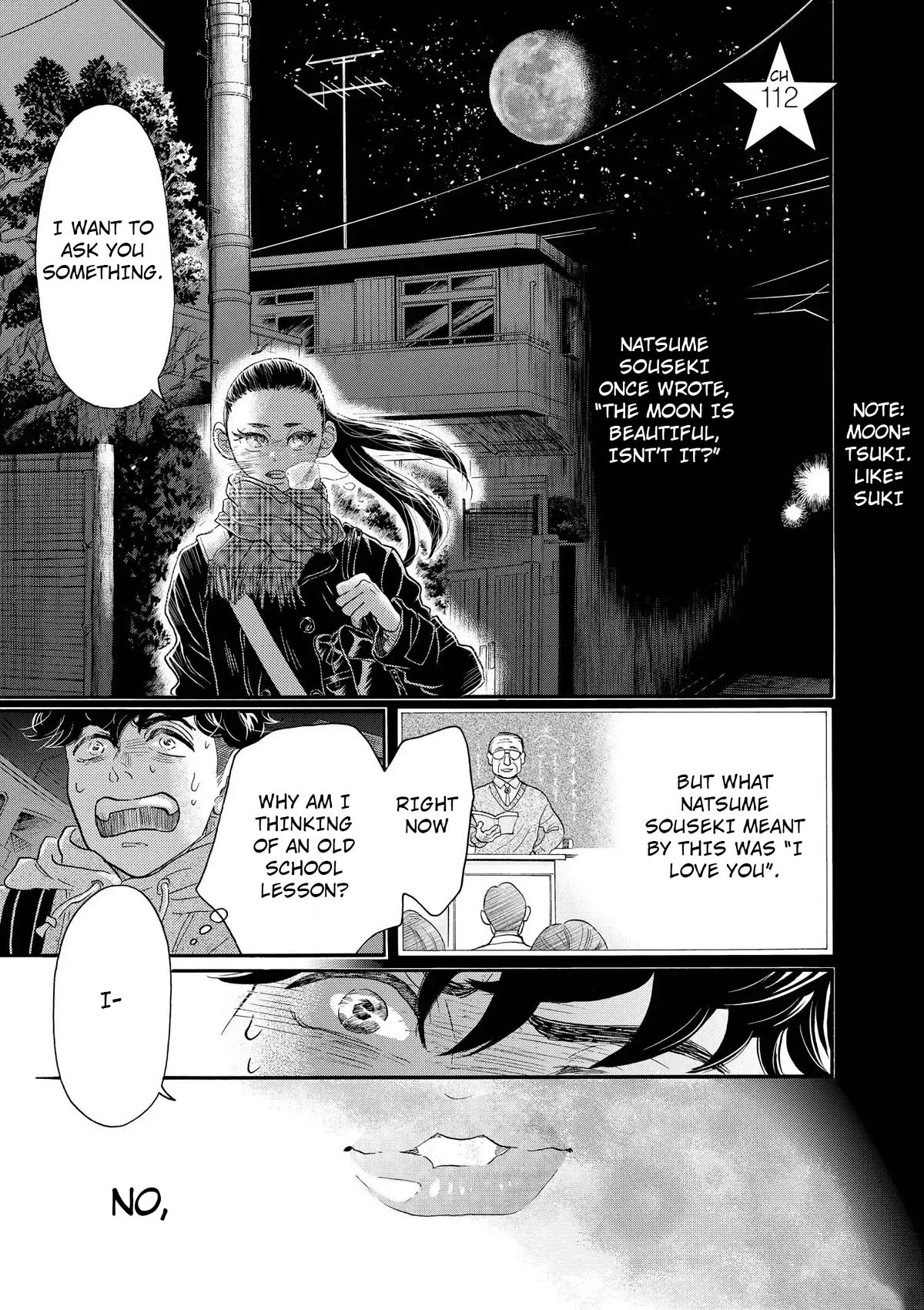 Dance Dance Danseur Chapter 112 - Page 1