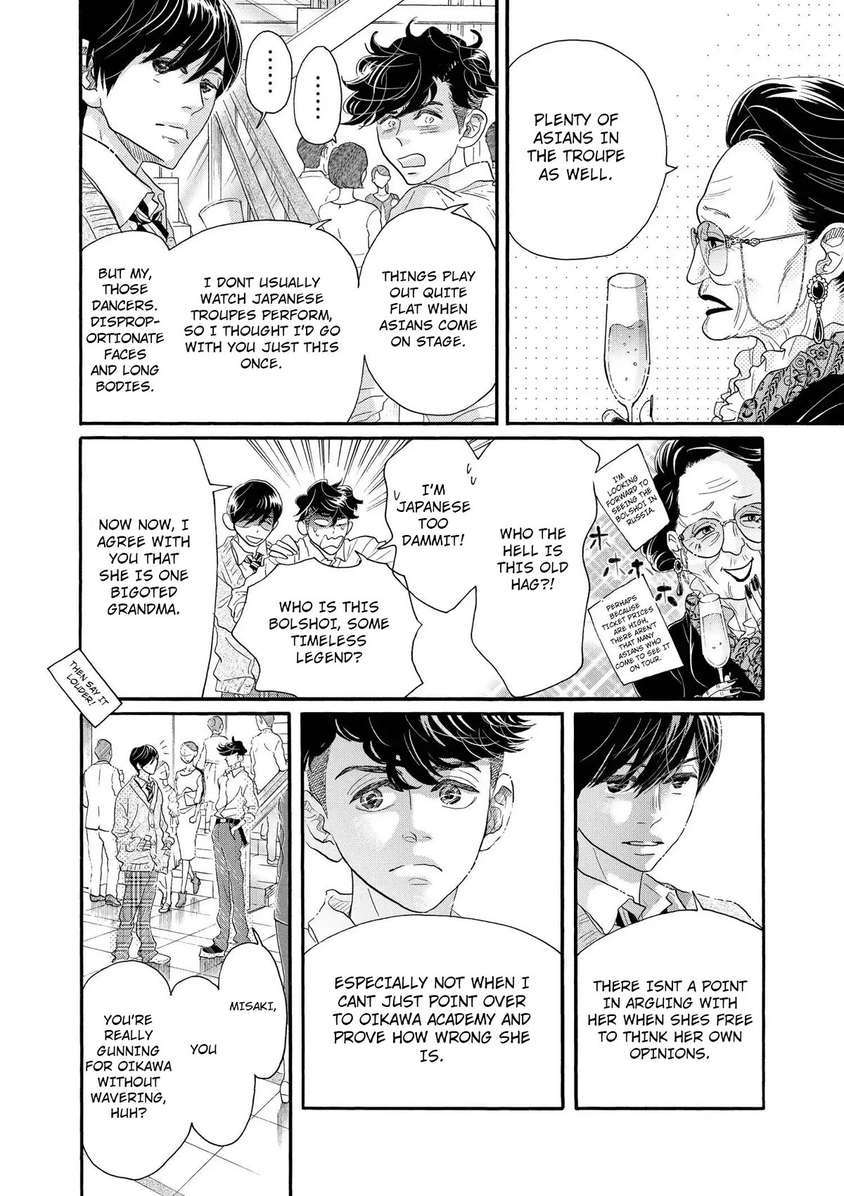 Dance Dance Danseur Chapter 112 - Page 16
