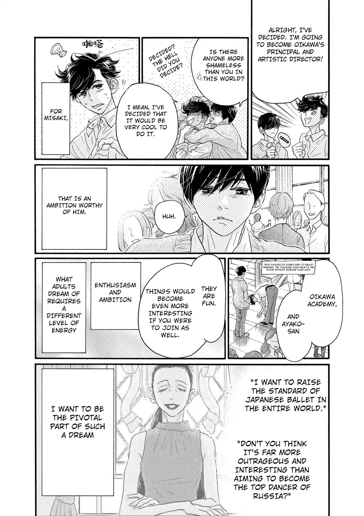 Dance Dance Danseur Chapter 112 - Page 19