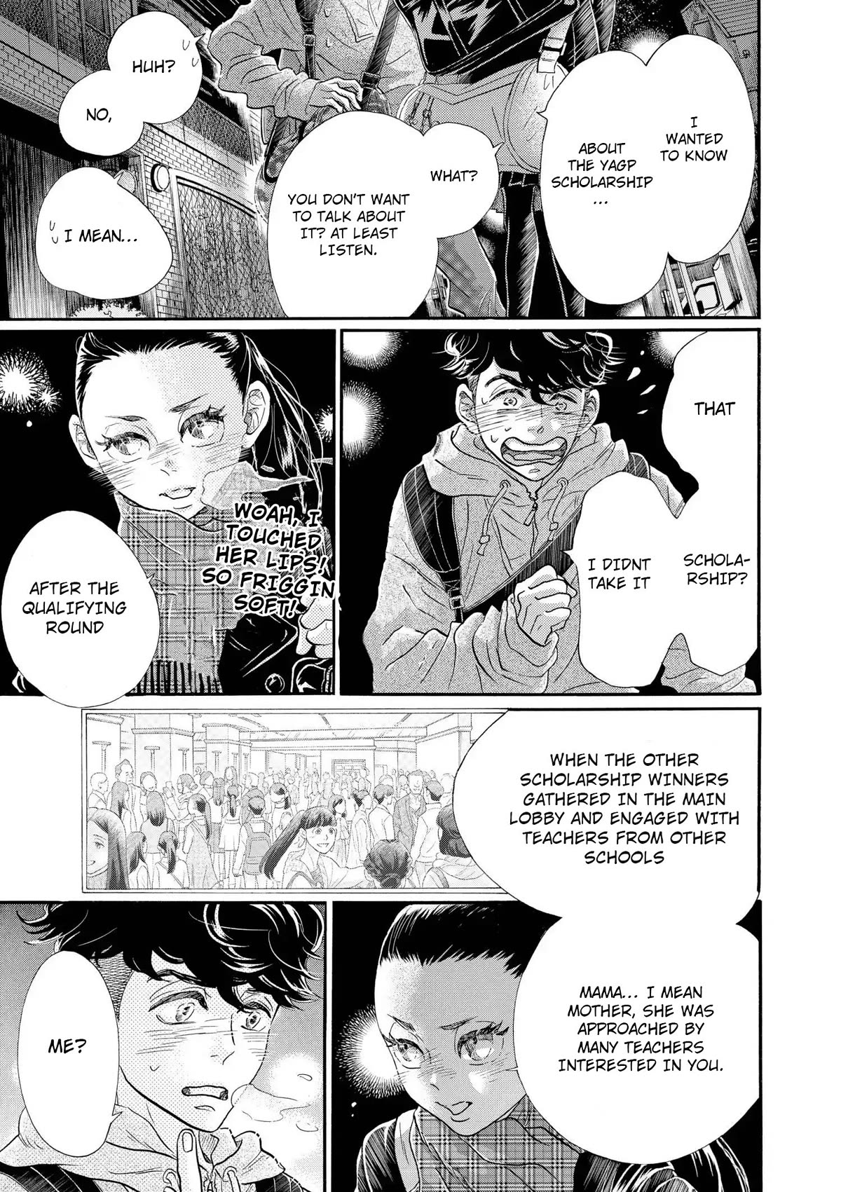 Dance Dance Danseur Chapter 112 - Page 3