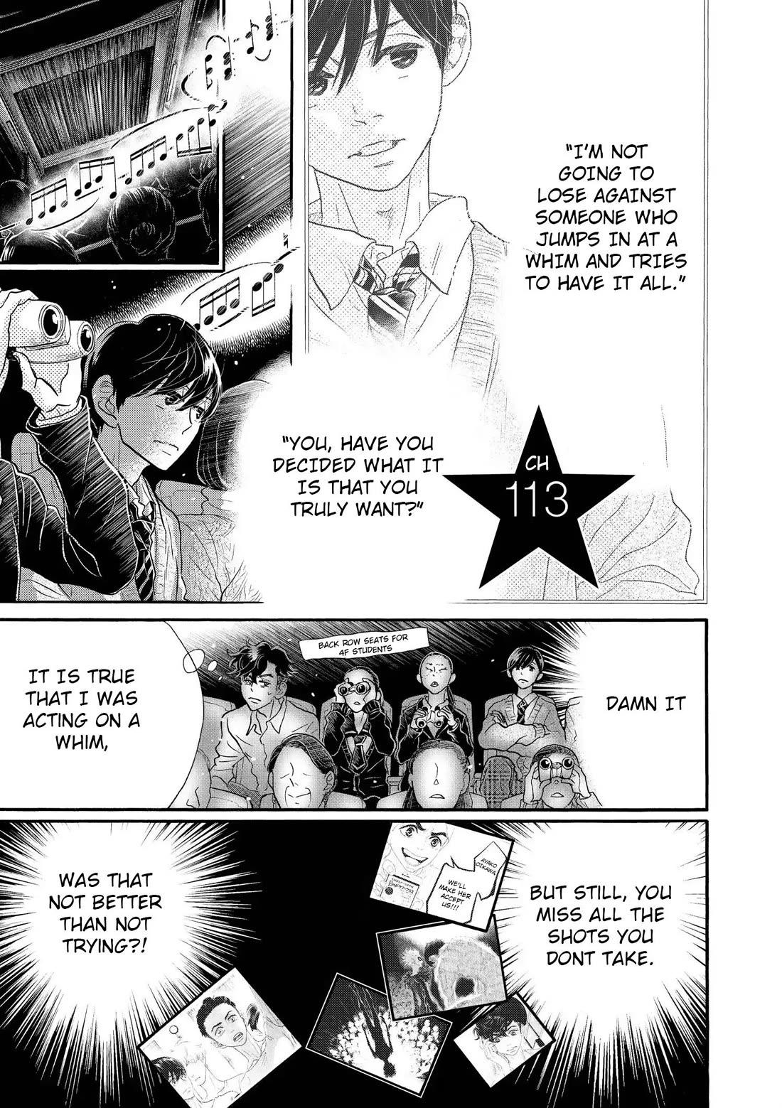 Dance Dance Danseur Chapter 113 - Page 1