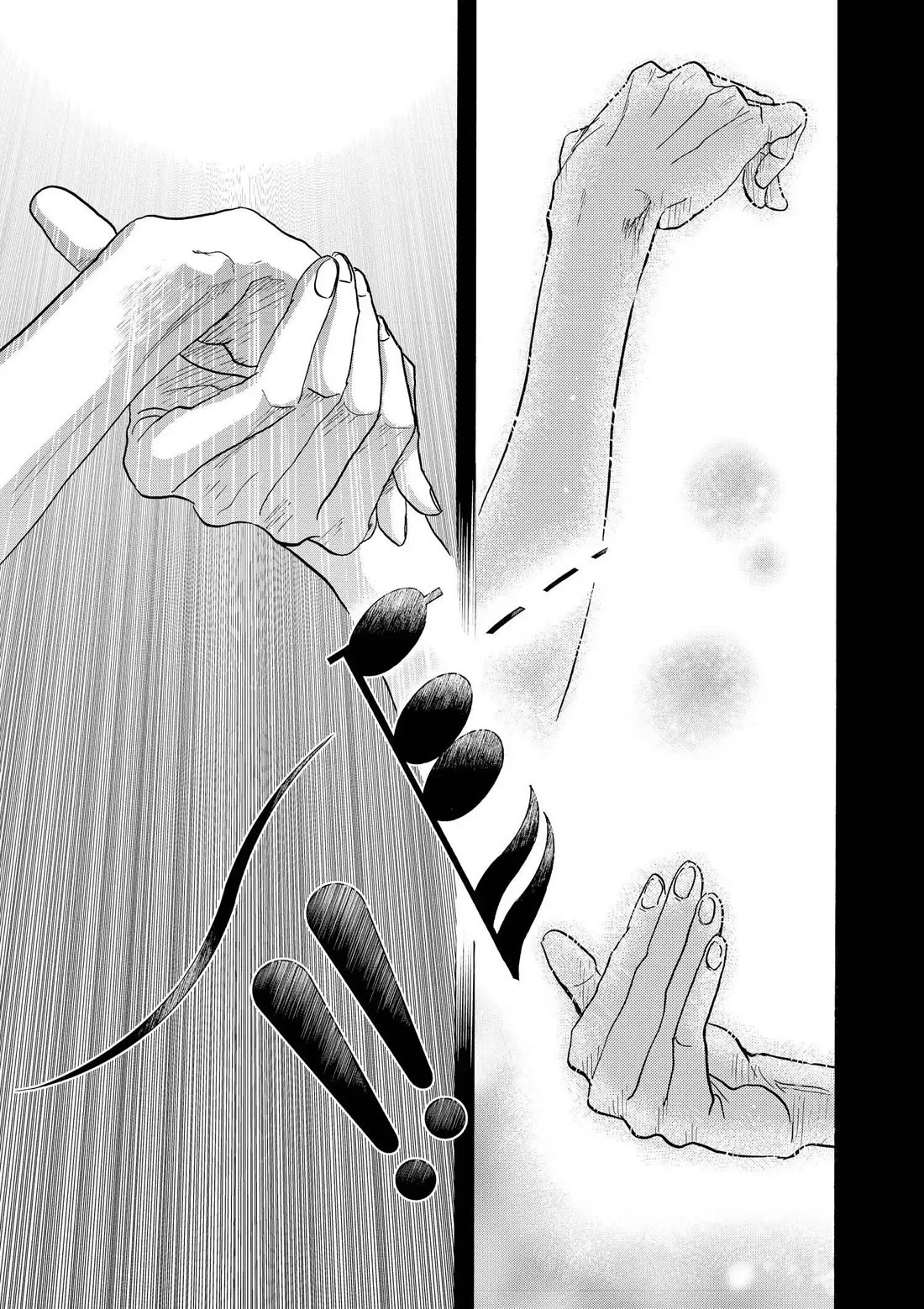 Dance Dance Danseur Chapter 113 - Page 15