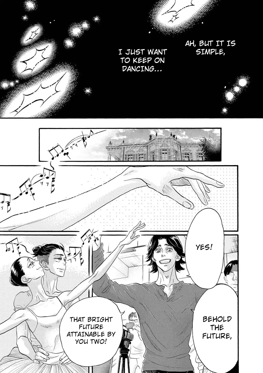 Dance Dance Danseur Chapter 113 - Page 5
