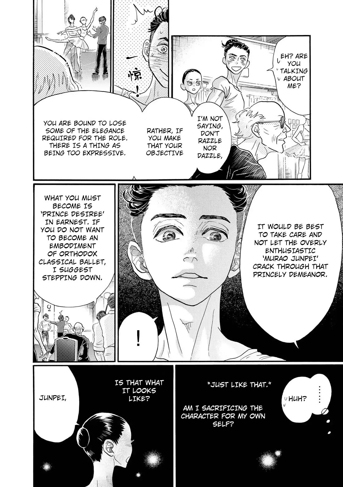 Dance Dance Danseur Chapter 113 - Page 8