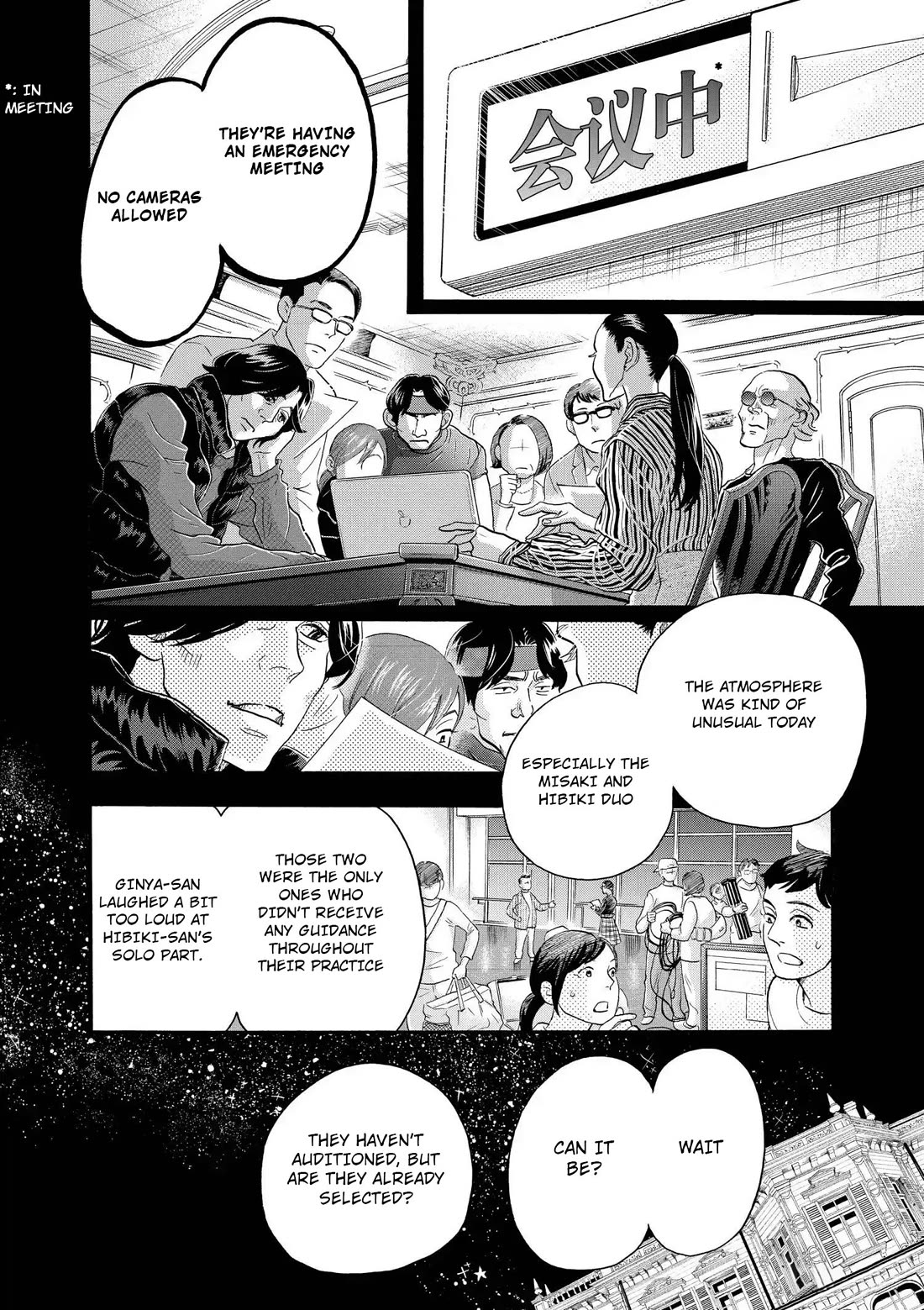 Dance Dance Danseur Chapter 114 - Page 17