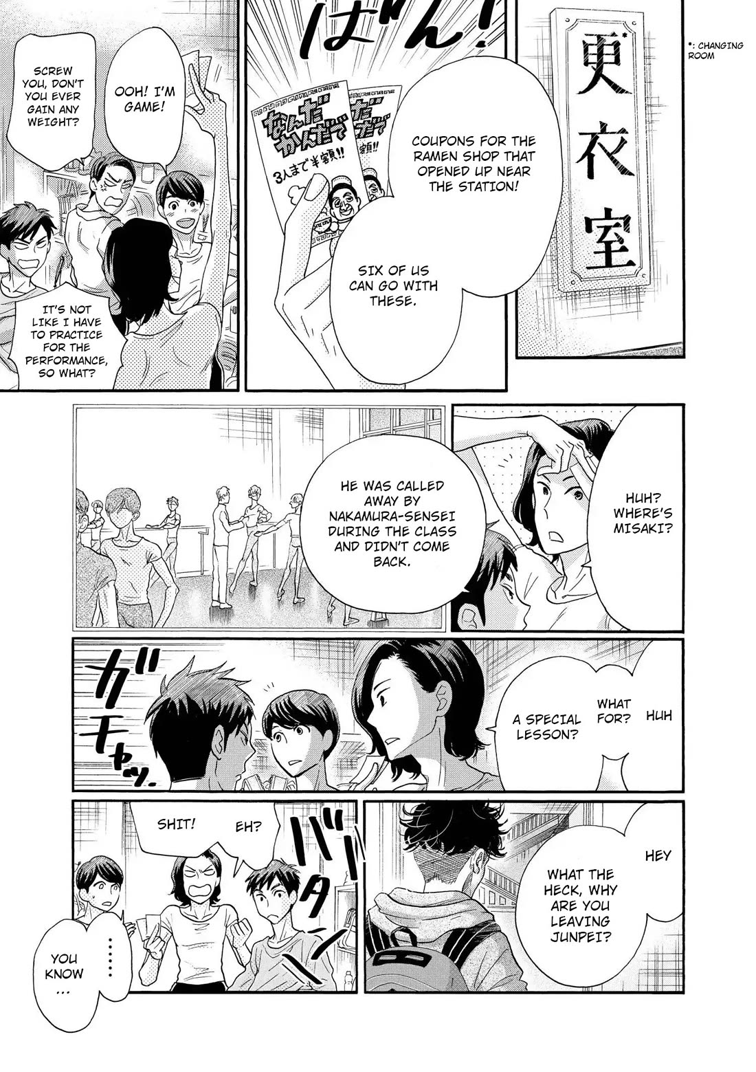 Dance Dance Danseur Chapter 114 - Page 18