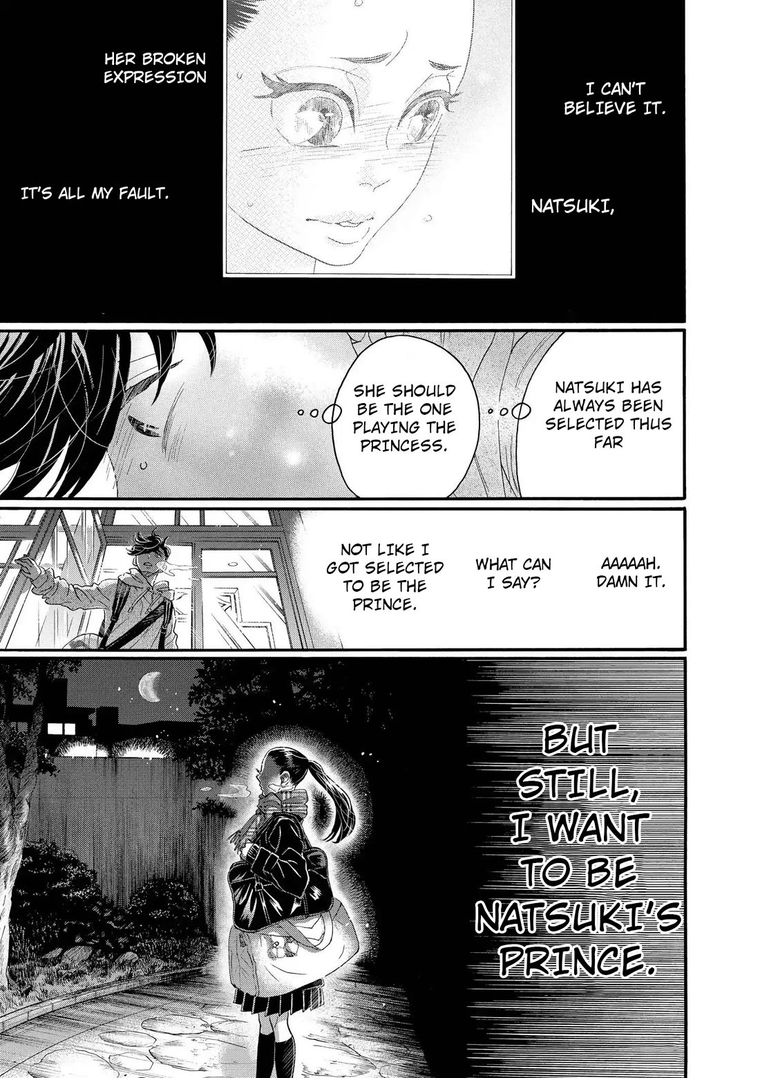 Dance Dance Danseur Chapter 114 - Page 20