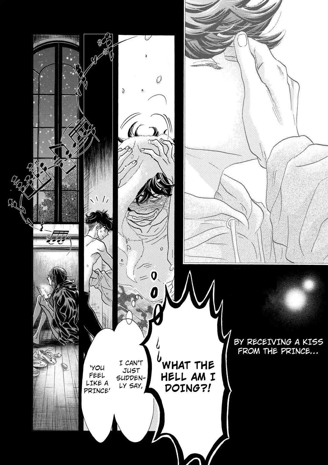Dance Dance Danseur Chapter 115 - Page 14