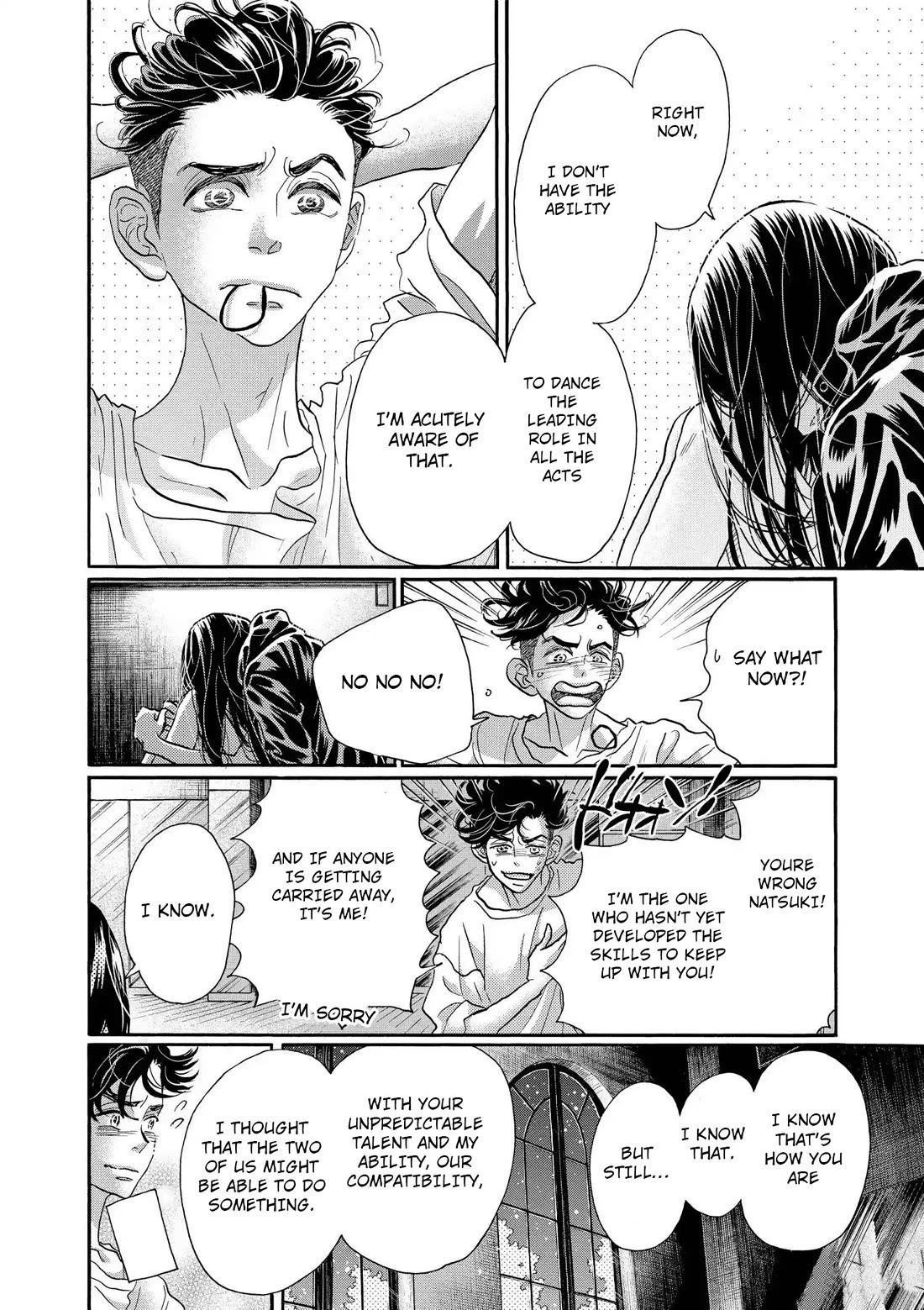 Dance Dance Danseur Chapter 115 - Page 16