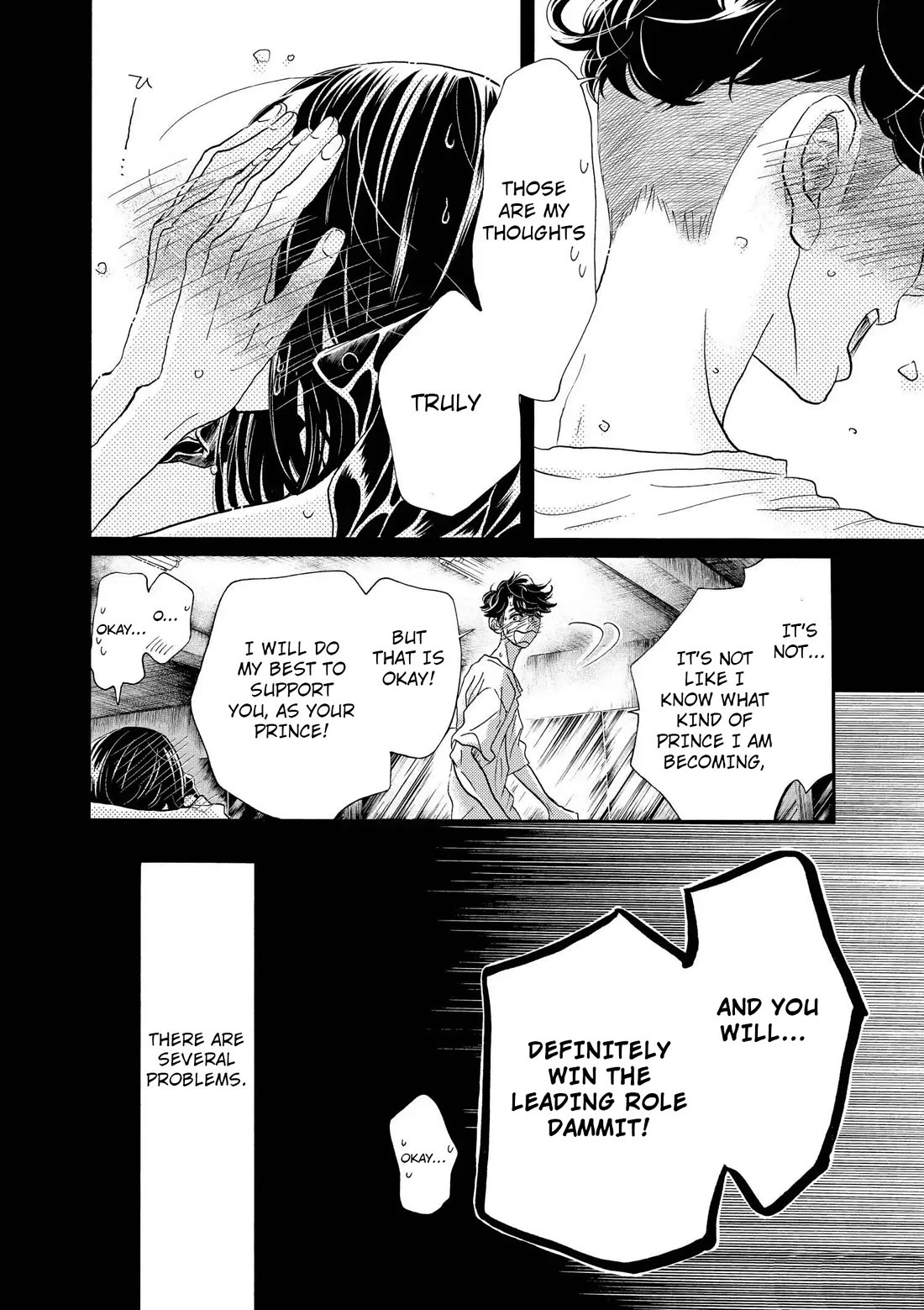 Dance Dance Danseur Chapter 115 - Page 20